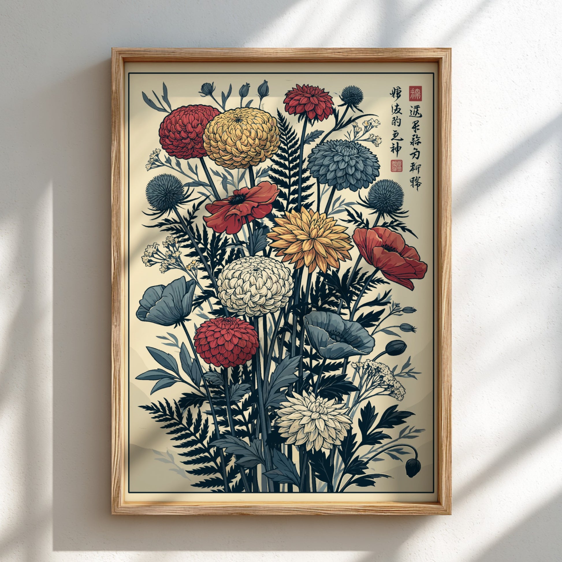 Japanese art style poster featuring a bouquet of red, yellow, and blue flowers with ferns.