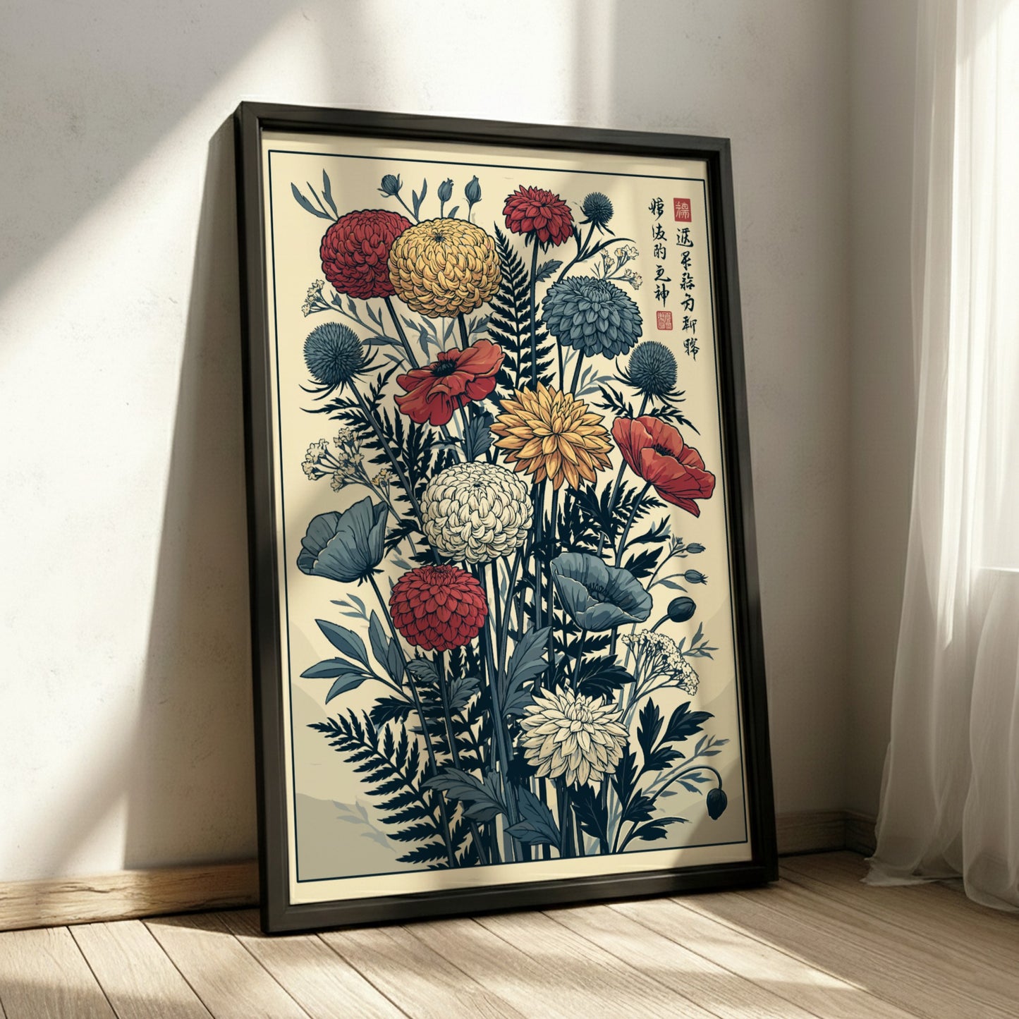 Japanese art style poster featuring a bouquet of red, yellow, and blue flowers with ferns.