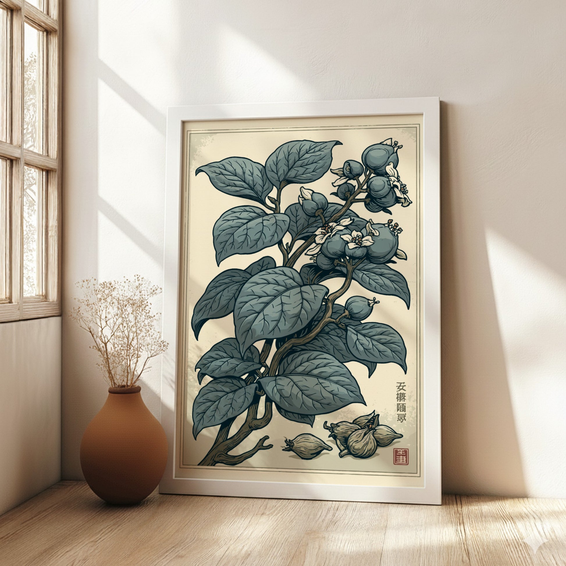 Japanese art style poster featuring a botanical illustration of a plant with blue-green leaves, fruits, and