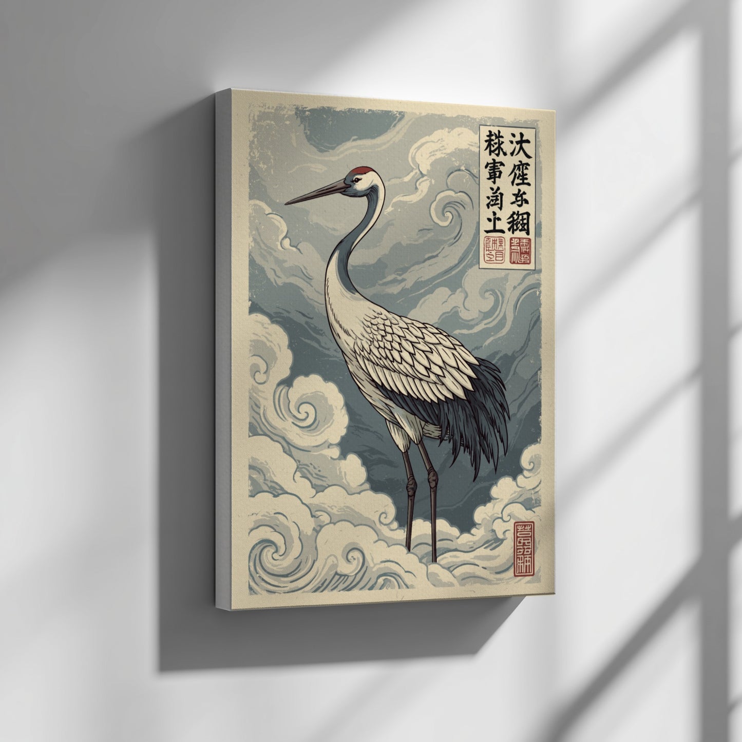 Japanese Crane Poster in traditional art style with clouds, featuring a crane and Japanese text.