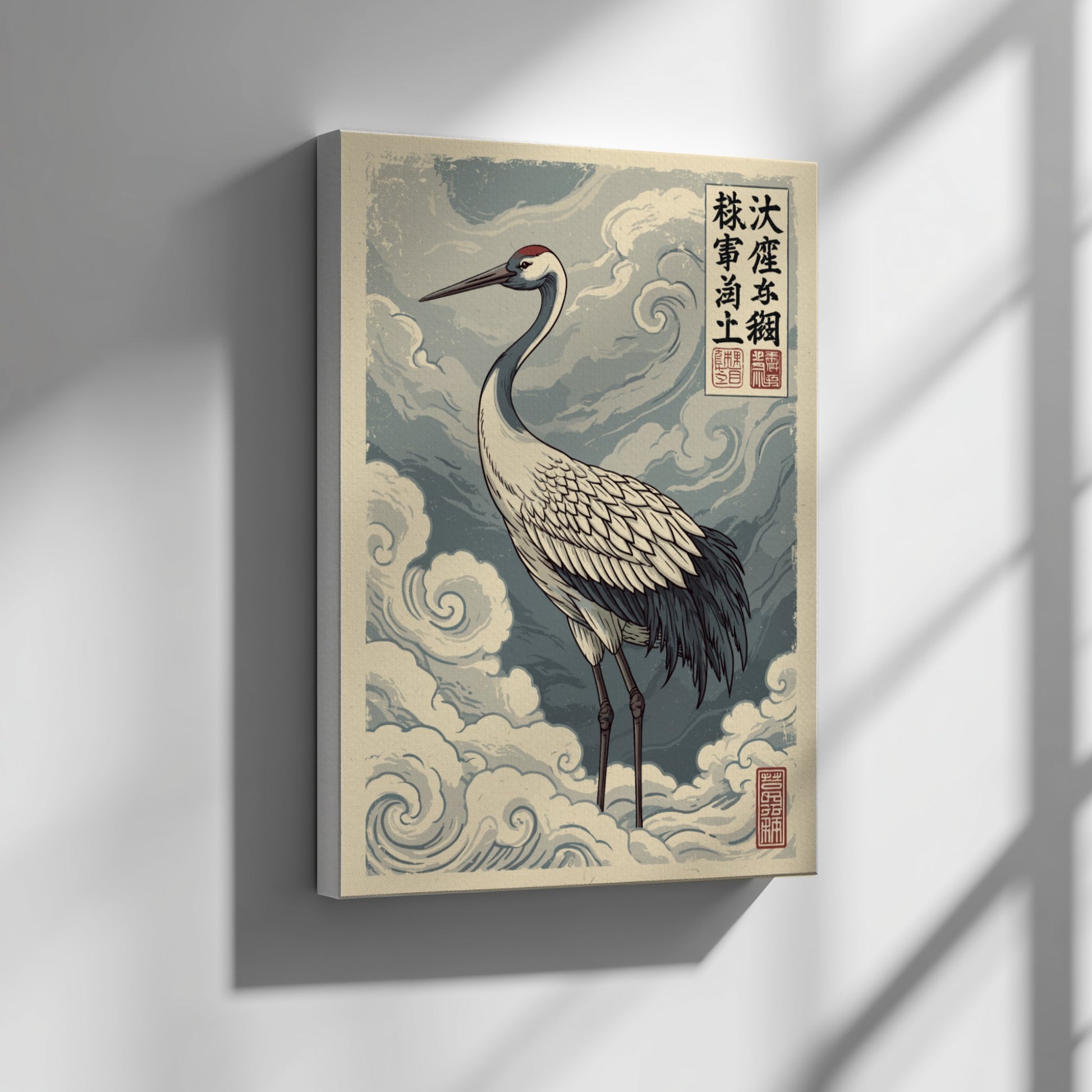 Japanese Crane Poster in traditional art style with clouds, featuring a crane and Japanese text.