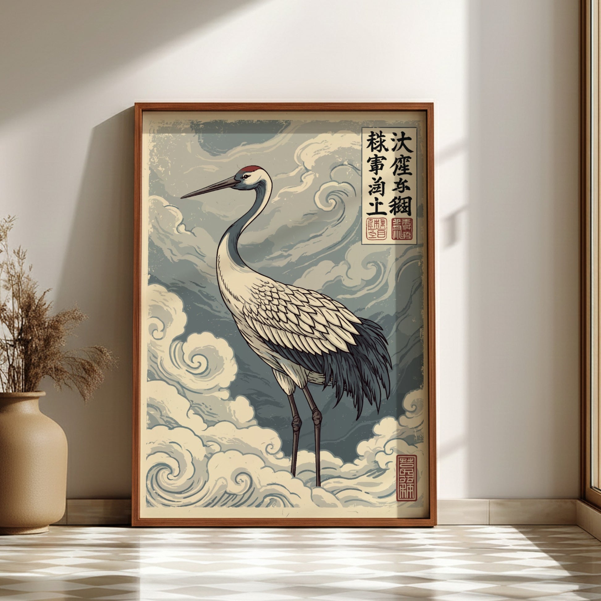 Japanese Crane Poster in traditional art style with clouds, featuring a crane and Japanese text.