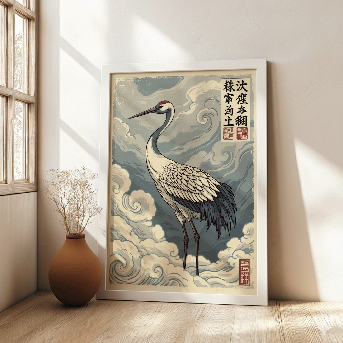 Japanese Crane Poster in traditional art style with clouds, featuring a crane and Japanese text.
