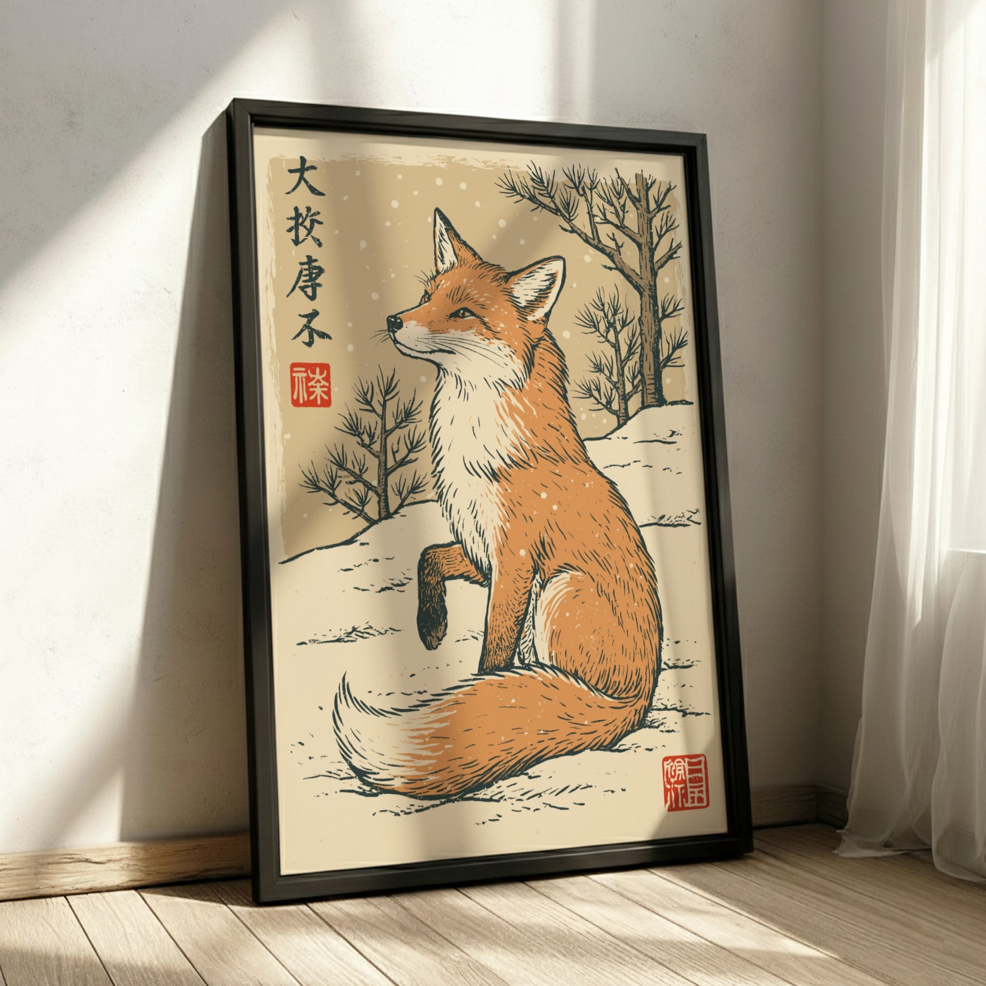Japanese art style poster of a fox in a snowy winter landscape with pine trees.