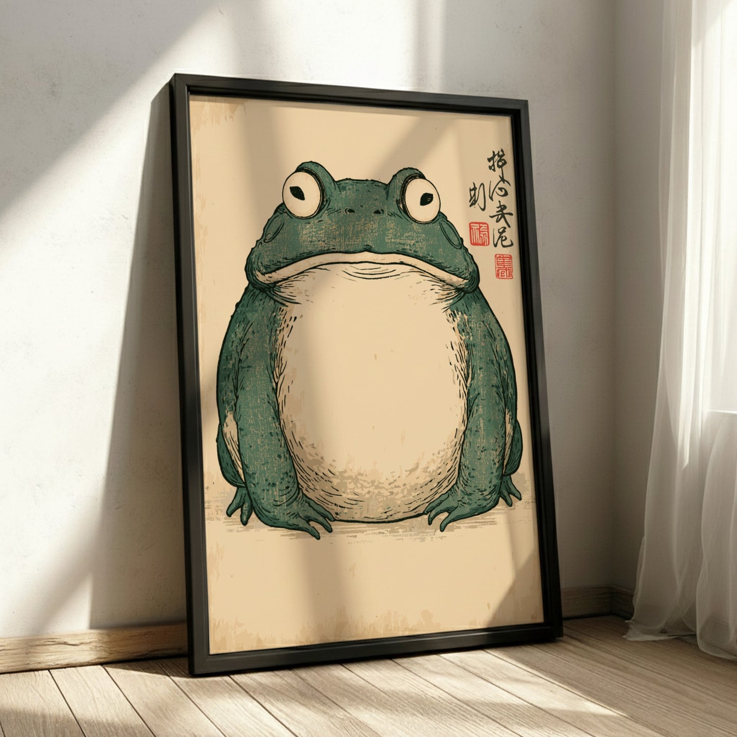 Japanese Frog Ukiyo-e style poster with a green frog on a textured background.