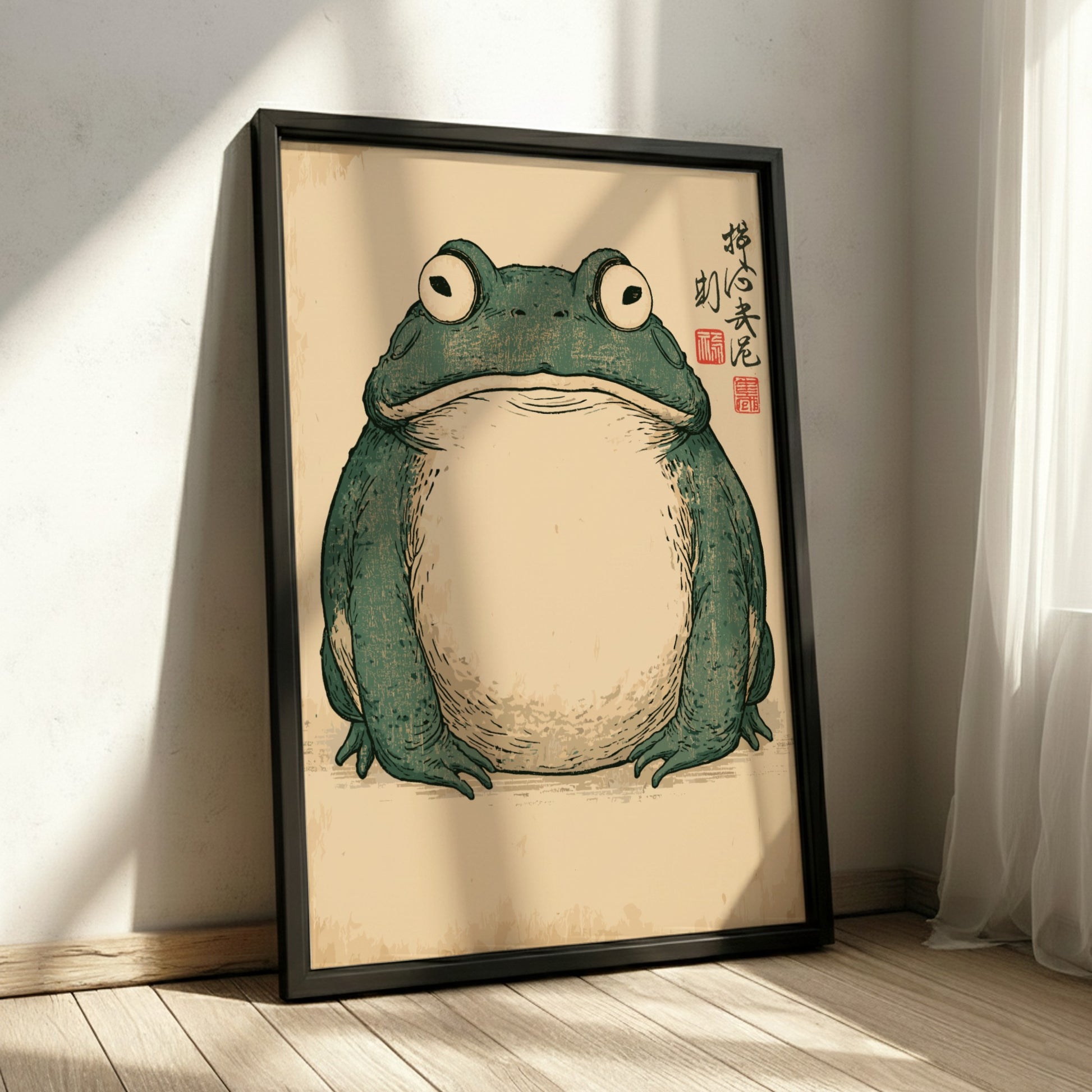 Japanese Frog Ukiyo-e style poster with a green frog on a textured background.