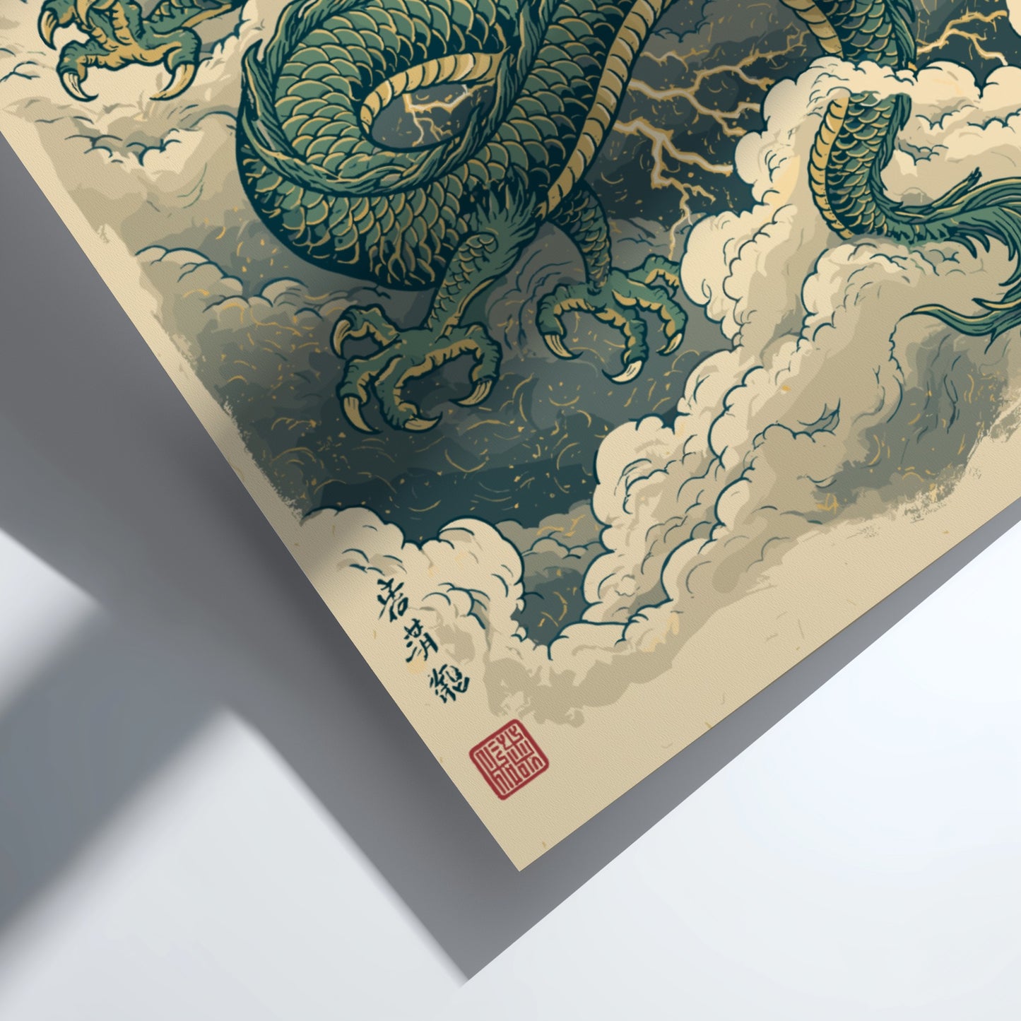 Japanese art style poster of a green dragon in clouds with lightning, muted colors.