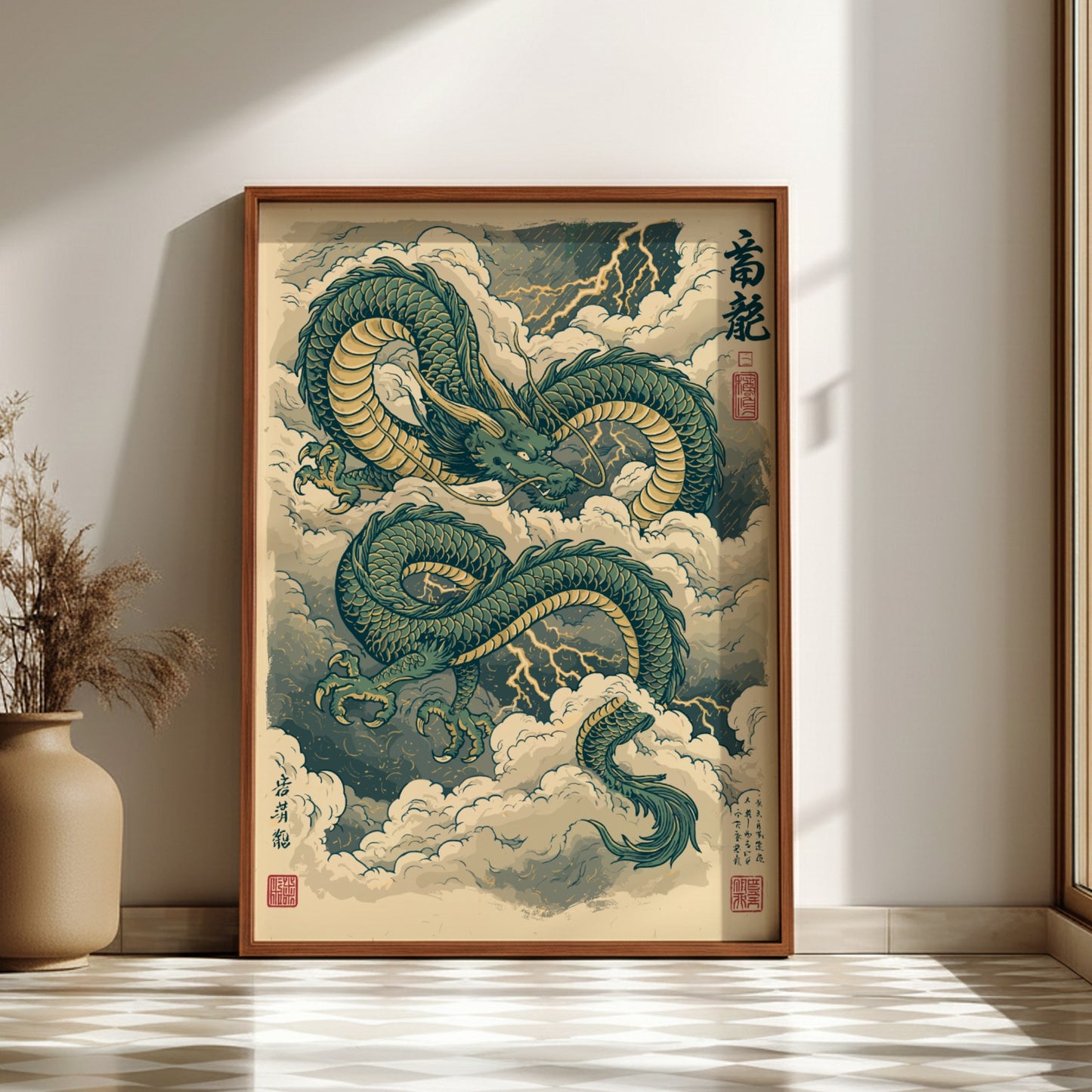 Japanese art style poster of a green dragon in clouds with lightning, muted colors.