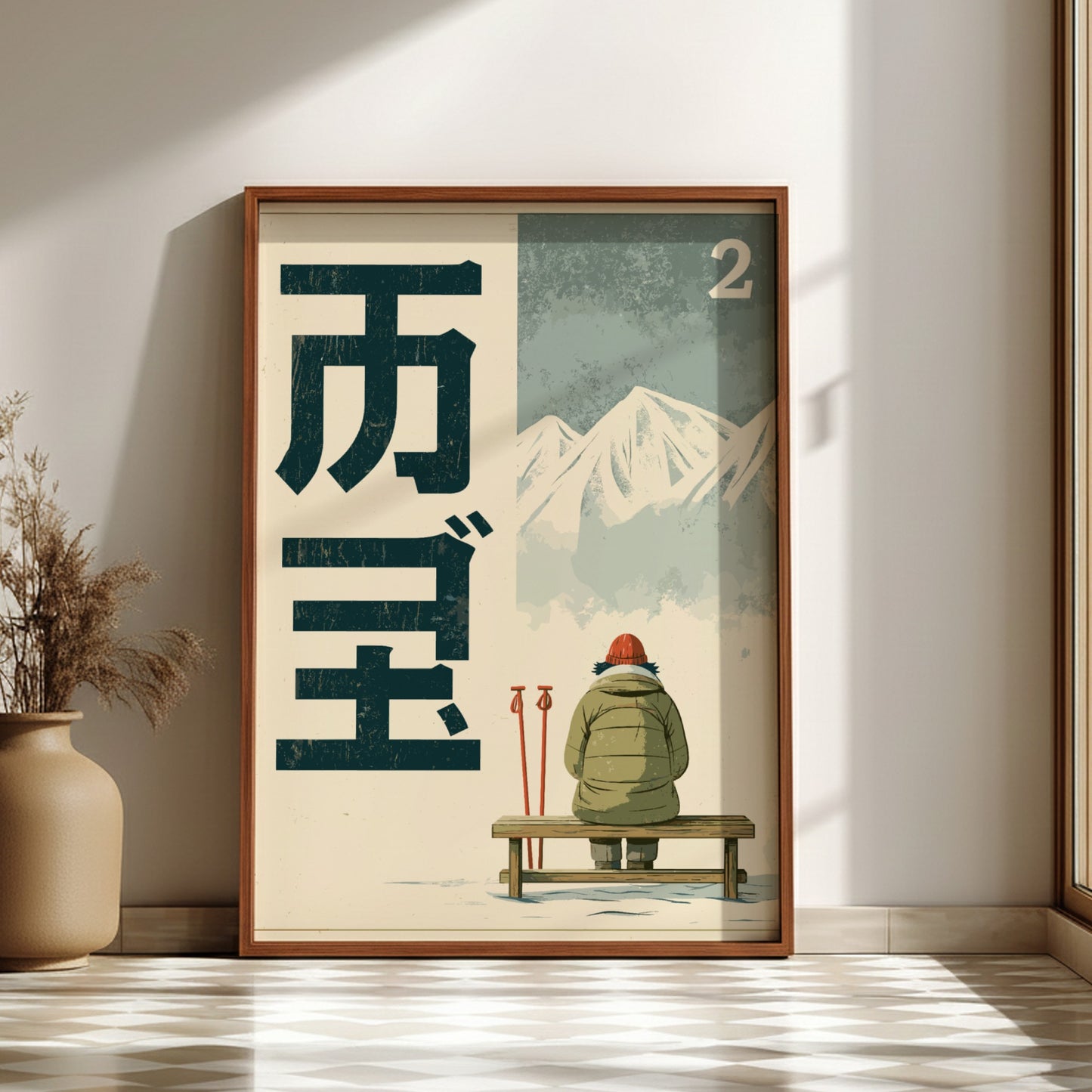 Japanese art style poster of a winter mountain scene with kanji text and a person on a bench.