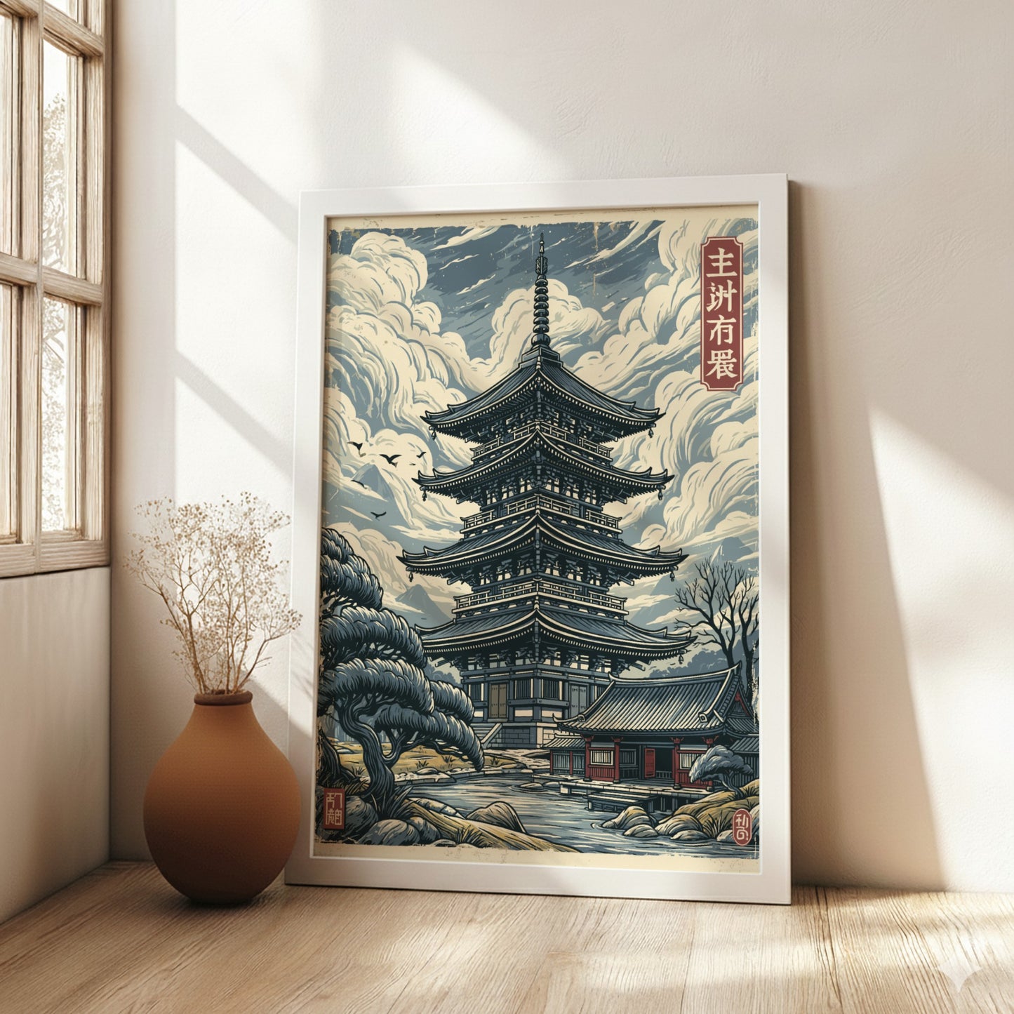 Japanese Pagoda poster in Japanese art style with clouds, trees, and water.