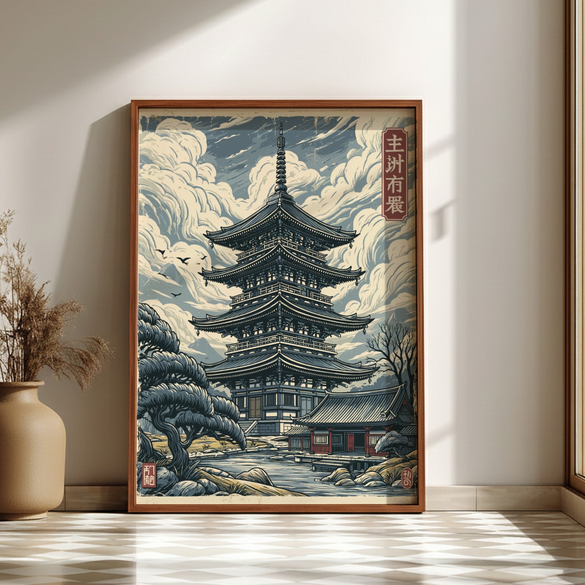 Japanese Pagoda poster in Japanese art style with clouds, trees, and water.