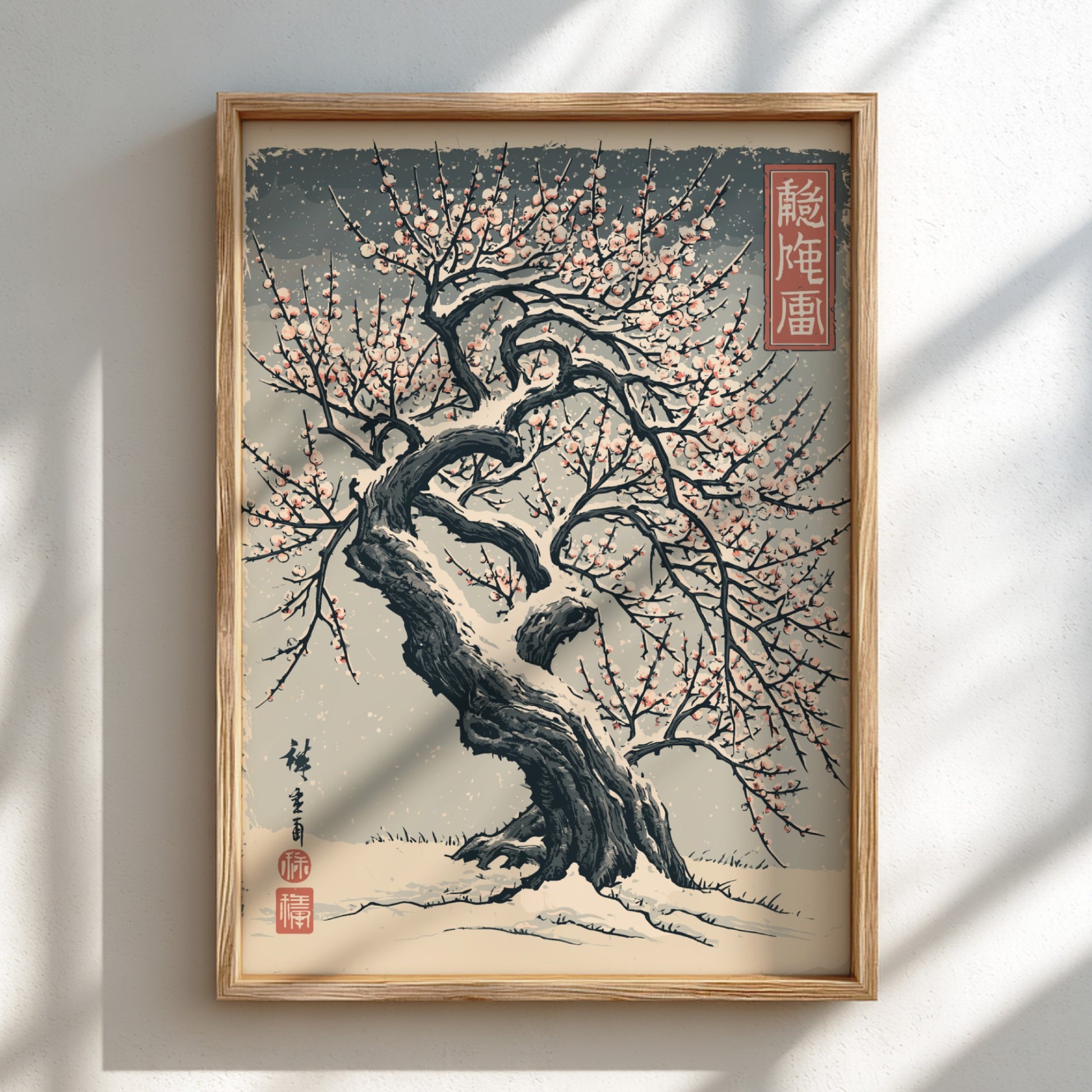 Japanese art style poster of a snow-covered plum tree with pink blossoms, featuring traditional brushstrokes