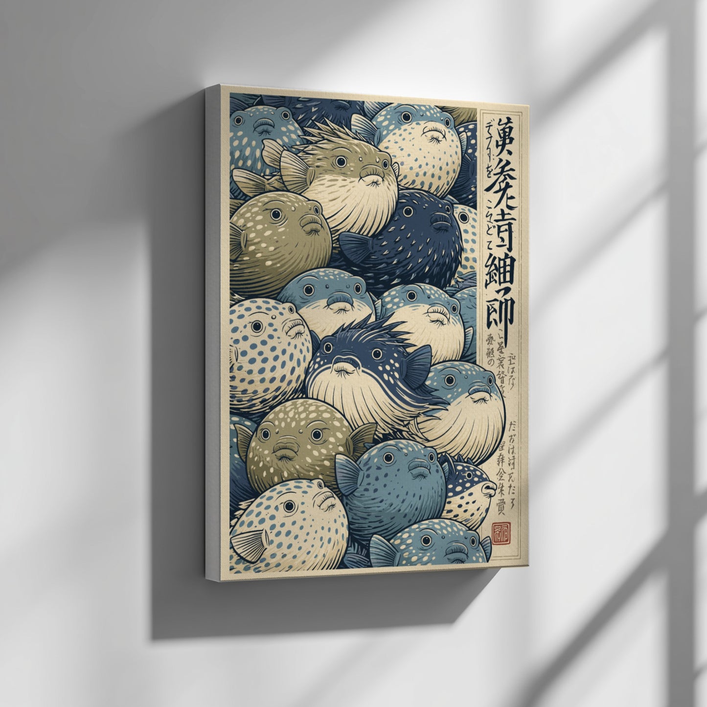 Japanese art style poster featuring a detailed illustration of many pufferfish in blues and greens.