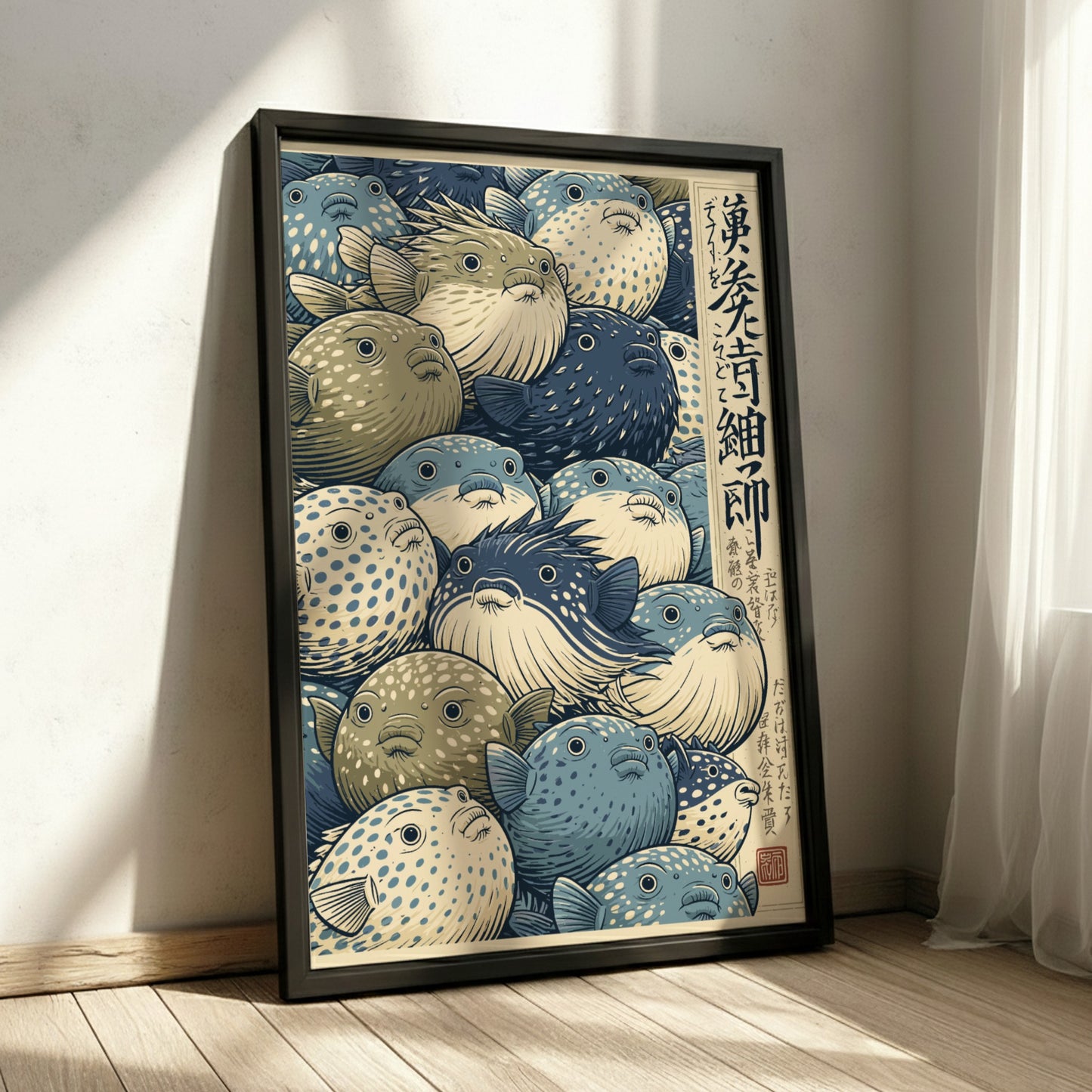 Japanese art style poster featuring a detailed illustration of many pufferfish in blues and greens.