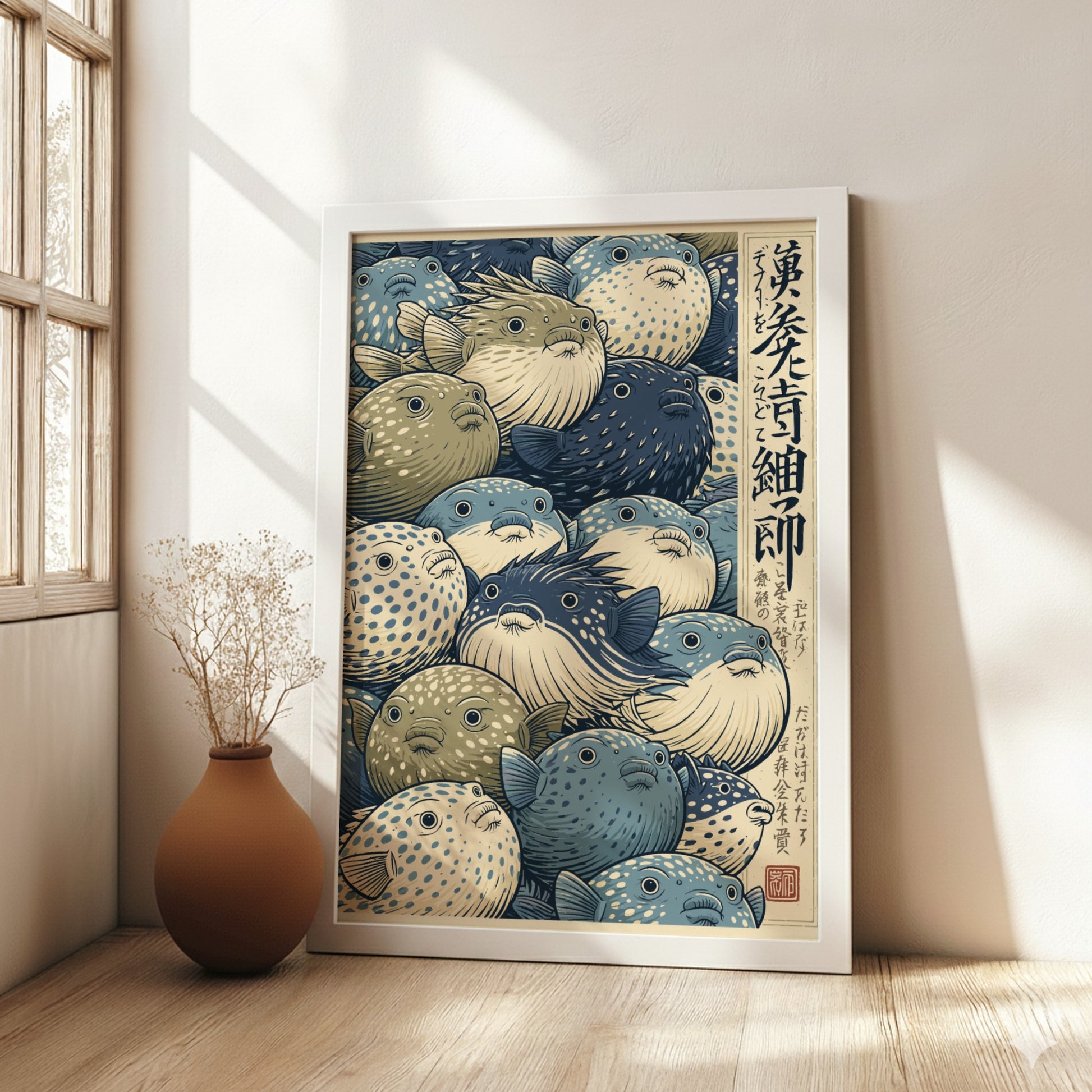 Japanese art style poster featuring a detailed illustration of many pufferfish in blues and greens.