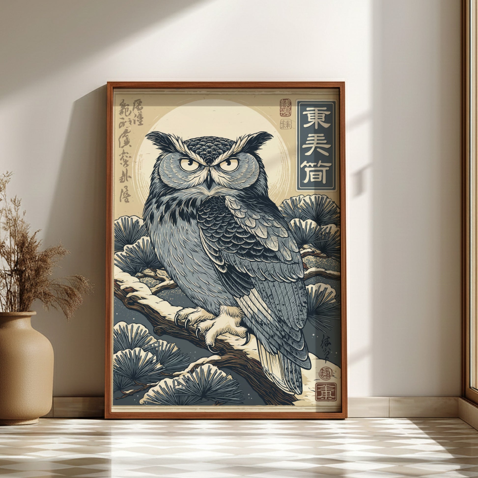 Japanese art style poster of a wise owl on a snowy pine branch with a full moon.