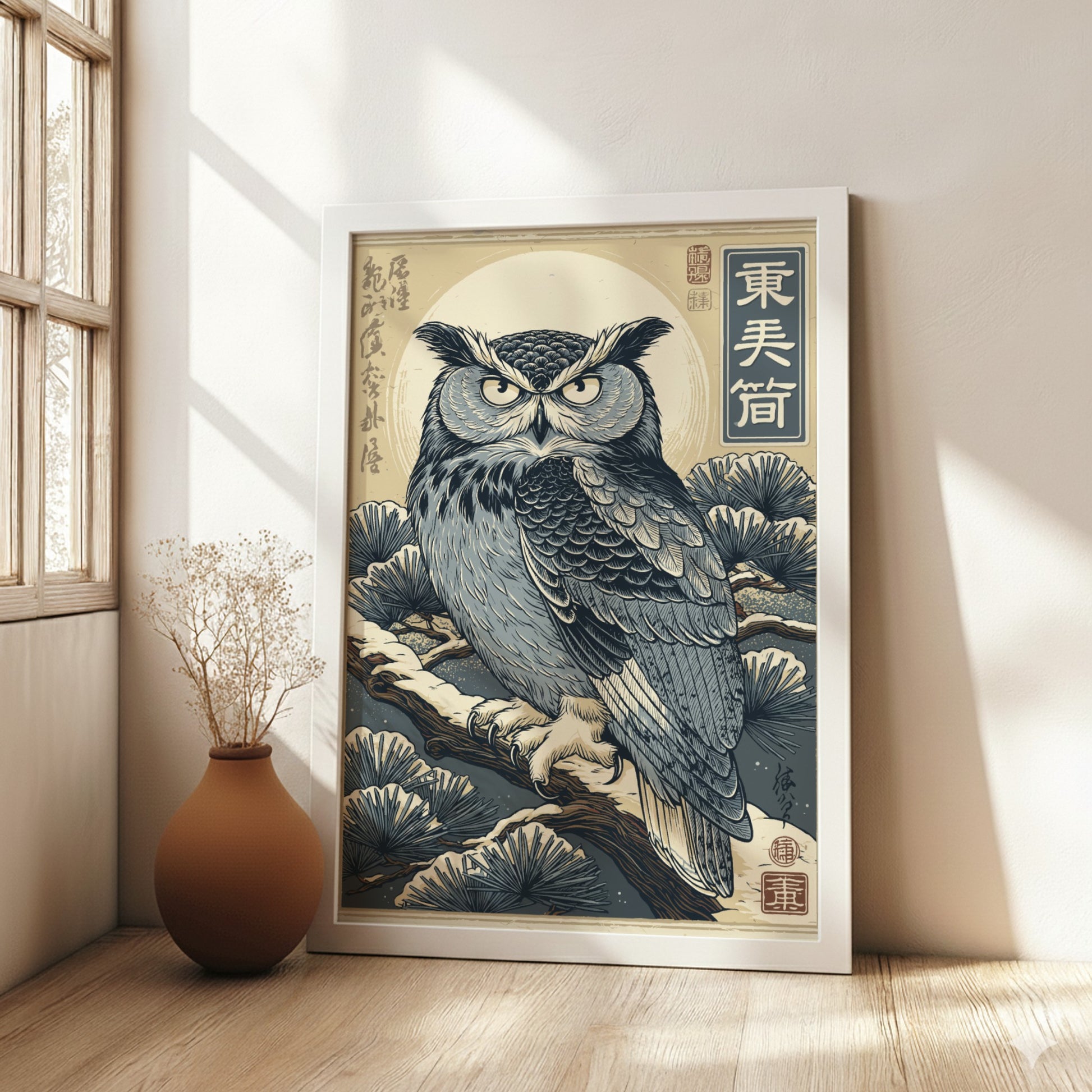 Japanese art style poster of a wise owl on a snowy pine branch with a full moon.