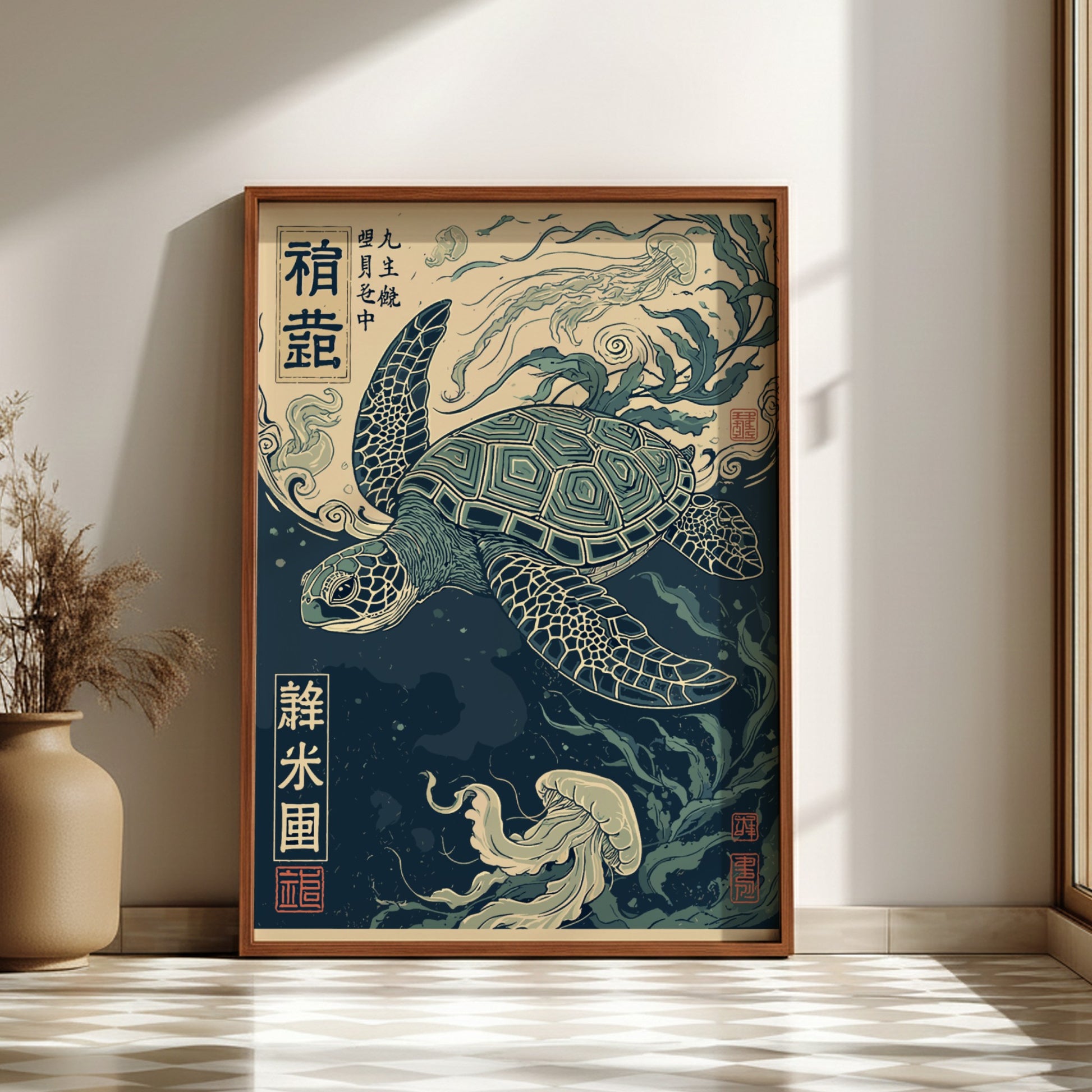 Japanese art style poster of a sea turtle swimming with jellyfish and kelp in deep blue water.