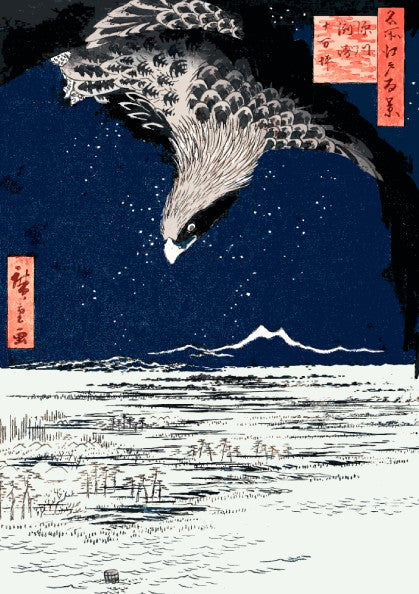 Vintage Japanese Hawk Ukiyo-e art poster by Utagawa Hiroshige, featuring a hawk in flight against a starry