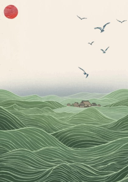 Poster featuring a traditional Japanese village nestled between rolling green hills under a red sun.