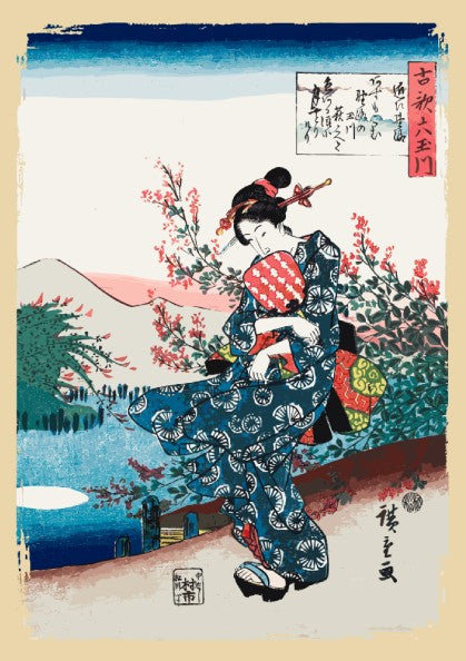 Vintage Japanese woodblock print poster of a woman in a blue kimono holding a fan, surrounded by cherry