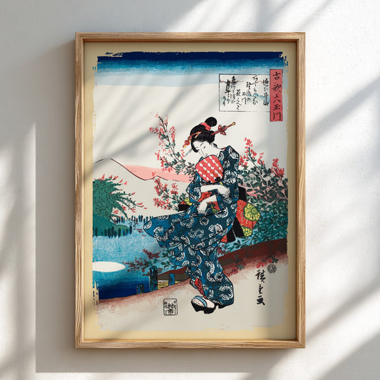 Vintage Japanese woodblock print poster of a woman in a blue kimono holding a fan, surrounded by cherry