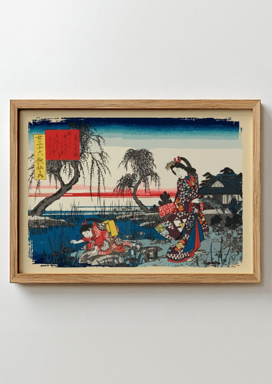 Vintage woodblock print poster featuring Japanese women in traditional attire, serene landscape, and vibrant