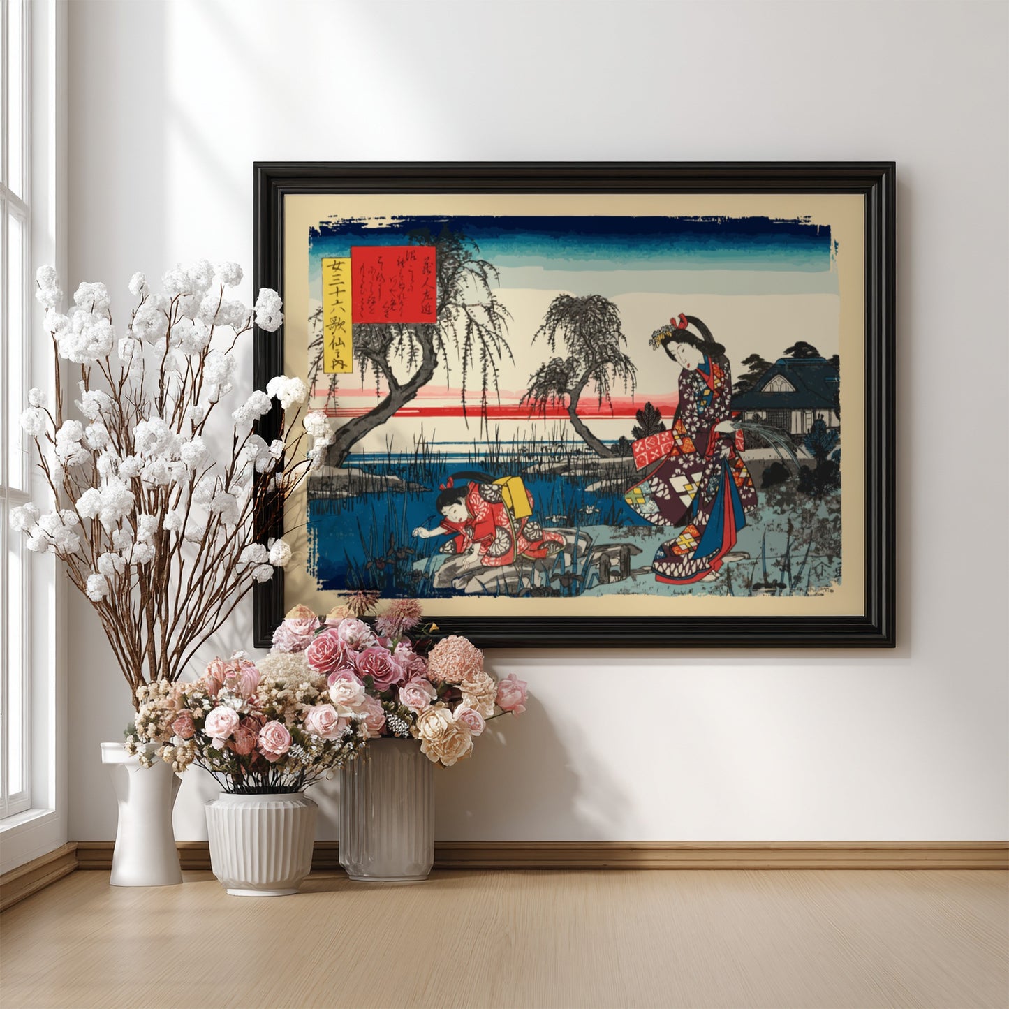 Vintage woodblock print poster featuring Japanese women in traditional attire, serene landscape, and vibrant
