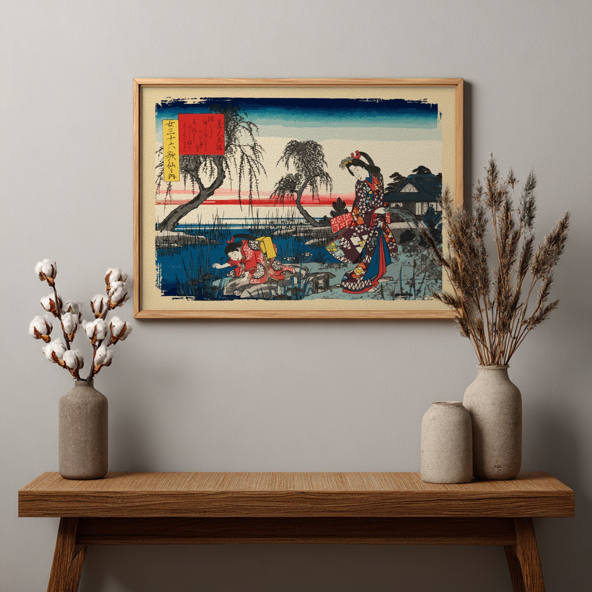 Vintage woodblock print poster featuring Japanese women in traditional attire, serene landscape, and vibrant