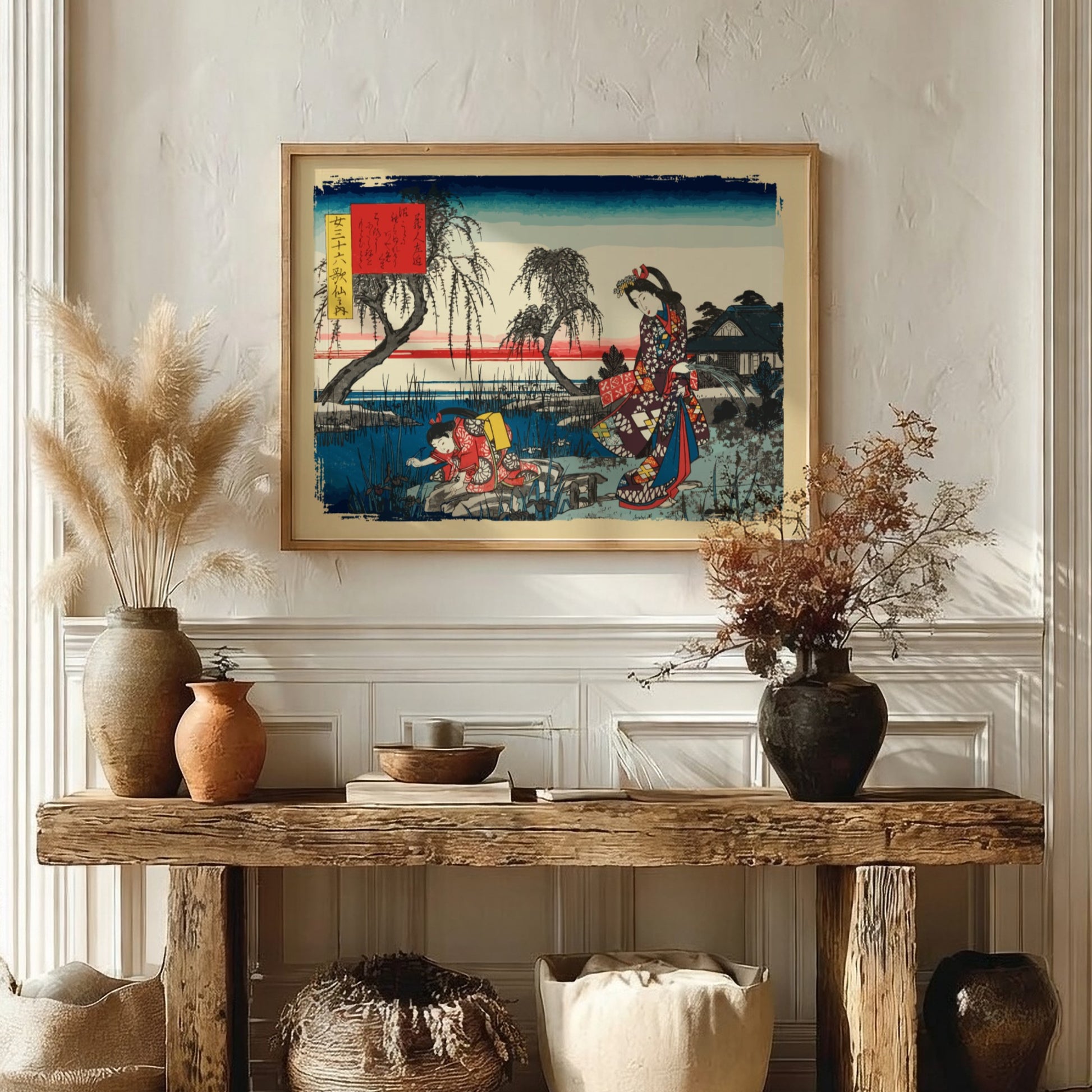 Vintage woodblock print poster featuring Japanese women in traditional attire, serene landscape, and vibrant