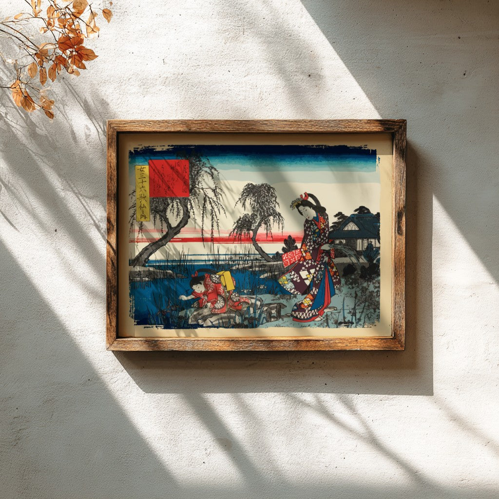 Vintage woodblock print poster featuring Japanese women in traditional attire, serene landscape, and vibrant