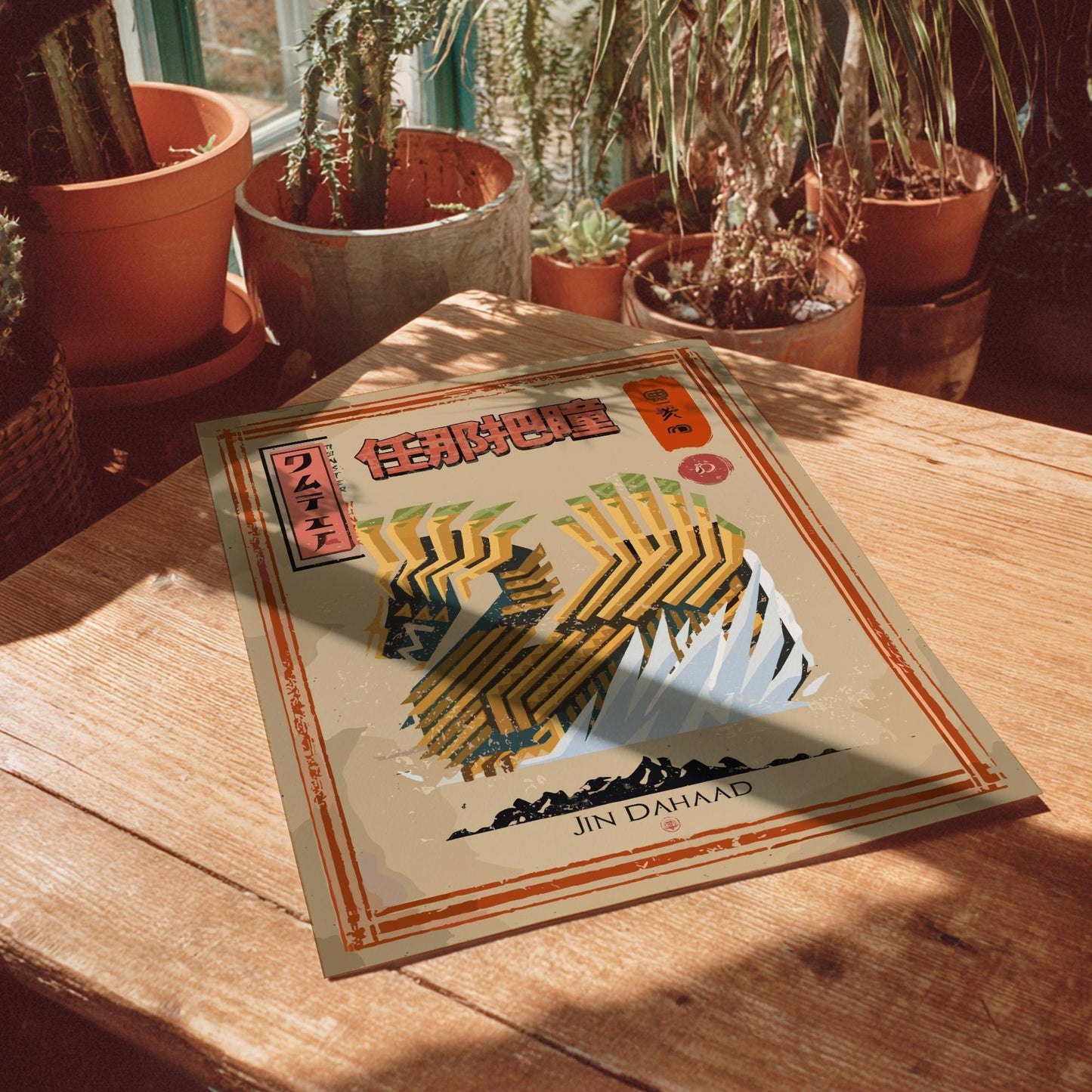 Jin Dahaad Poster - Monster Hunter Wilds Wall Art