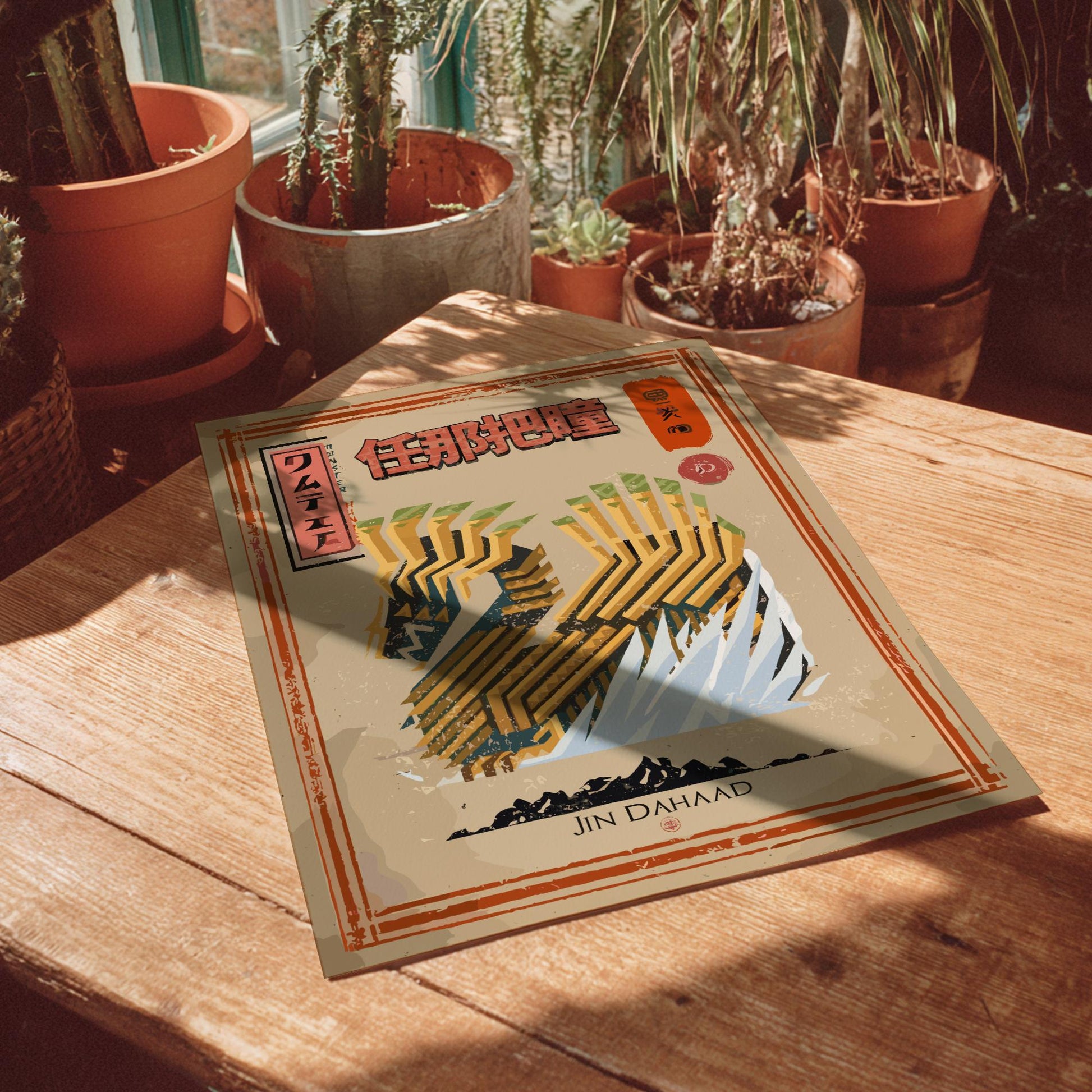 Jin Dahaad Poster - Monster Hunter Wilds Wall Art