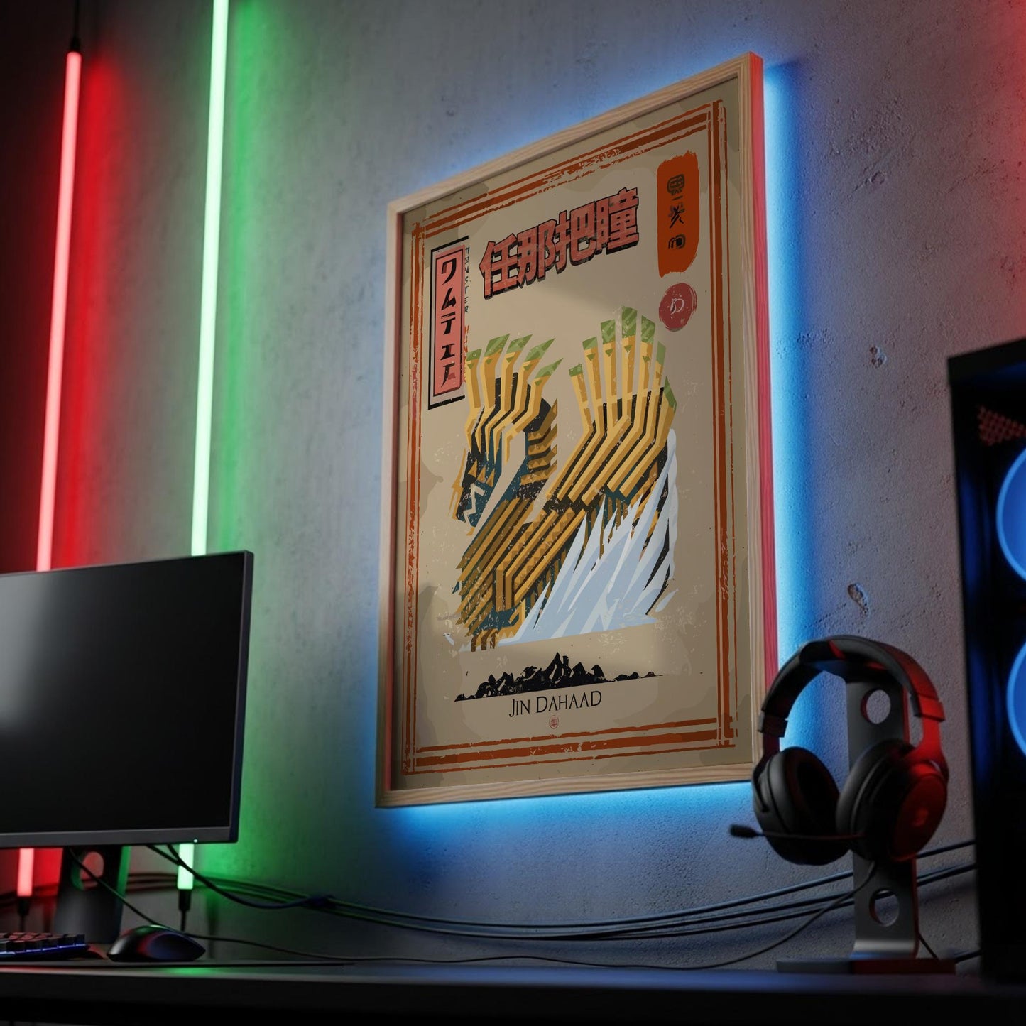 Jin Dahaad Poster - Monster Hunter Wilds Wall Art