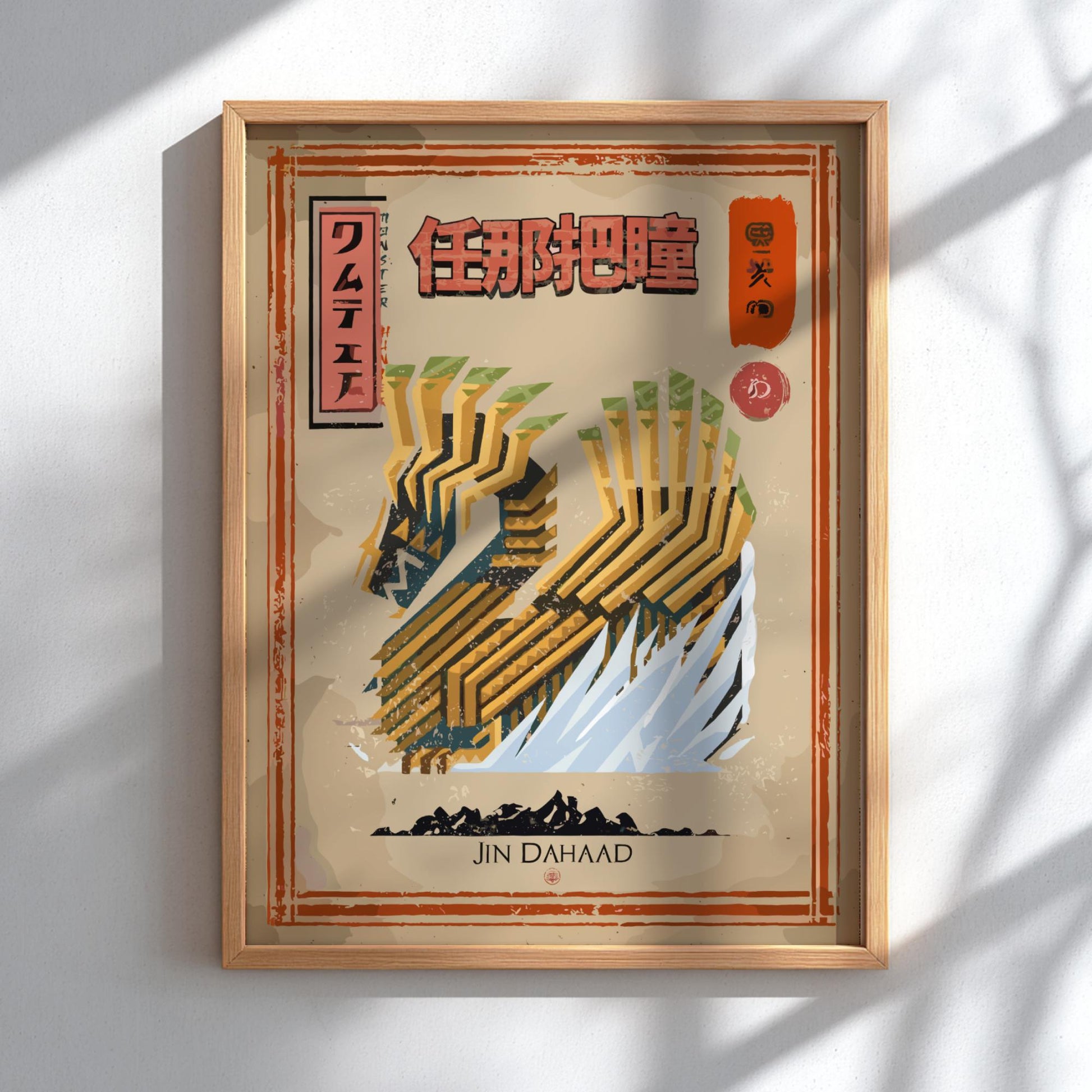 Jin Dahaad Poster - Monster Hunter Wilds Wall Art