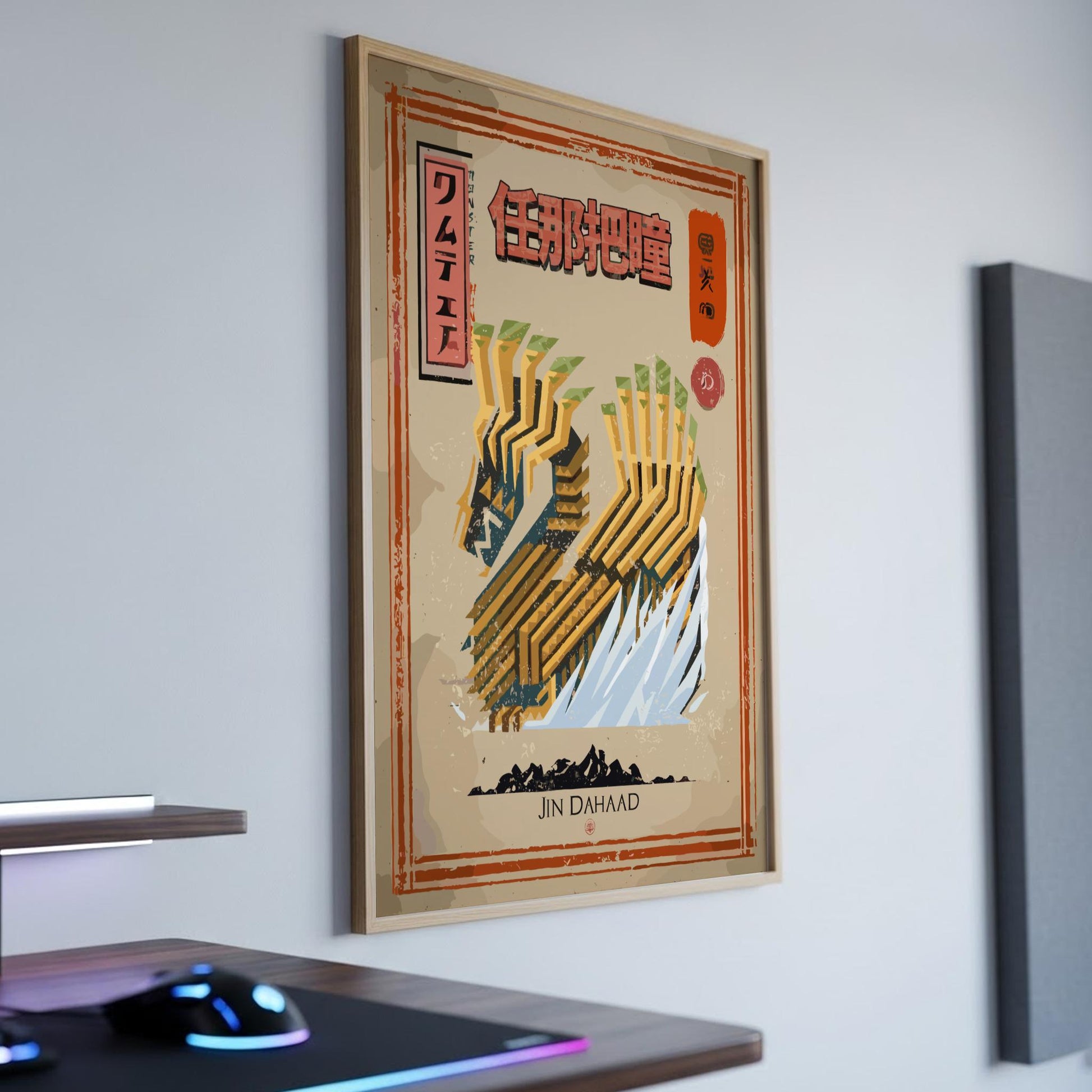 Jin Dahaad Poster - Monster Hunter Wilds Wall Art
