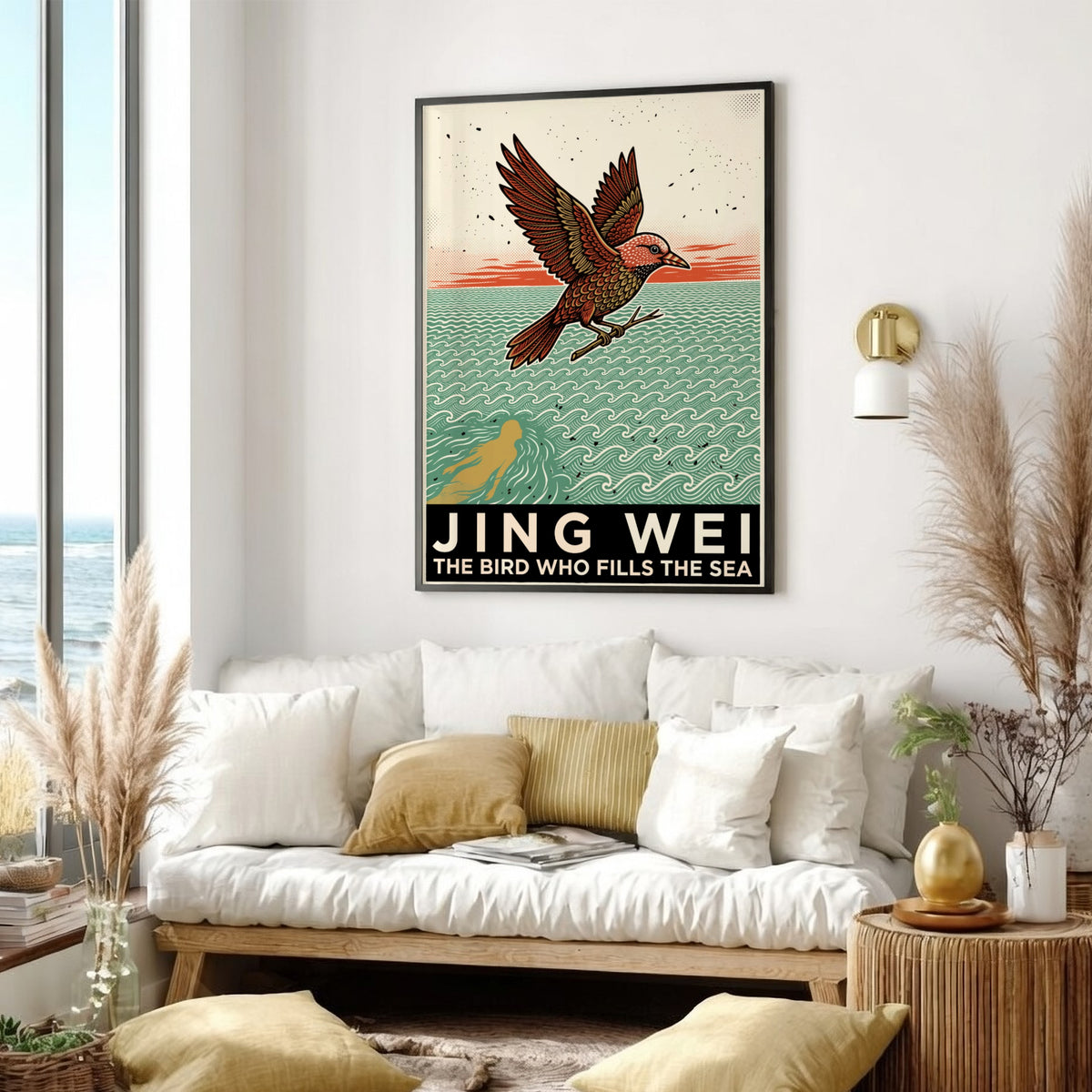 Poster featuring the mythical bird Jing Wei flying over waves with text below.