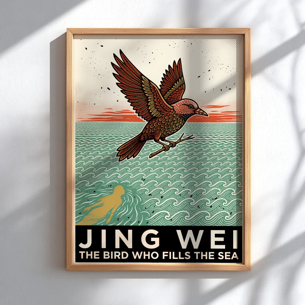 Poster featuring the mythical bird Jing Wei flying over waves with text below.