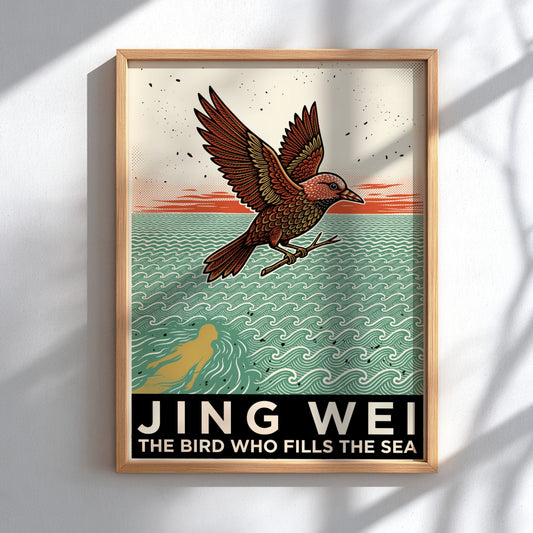 Poster featuring the mythical bird Jing Wei flying over waves with text below.