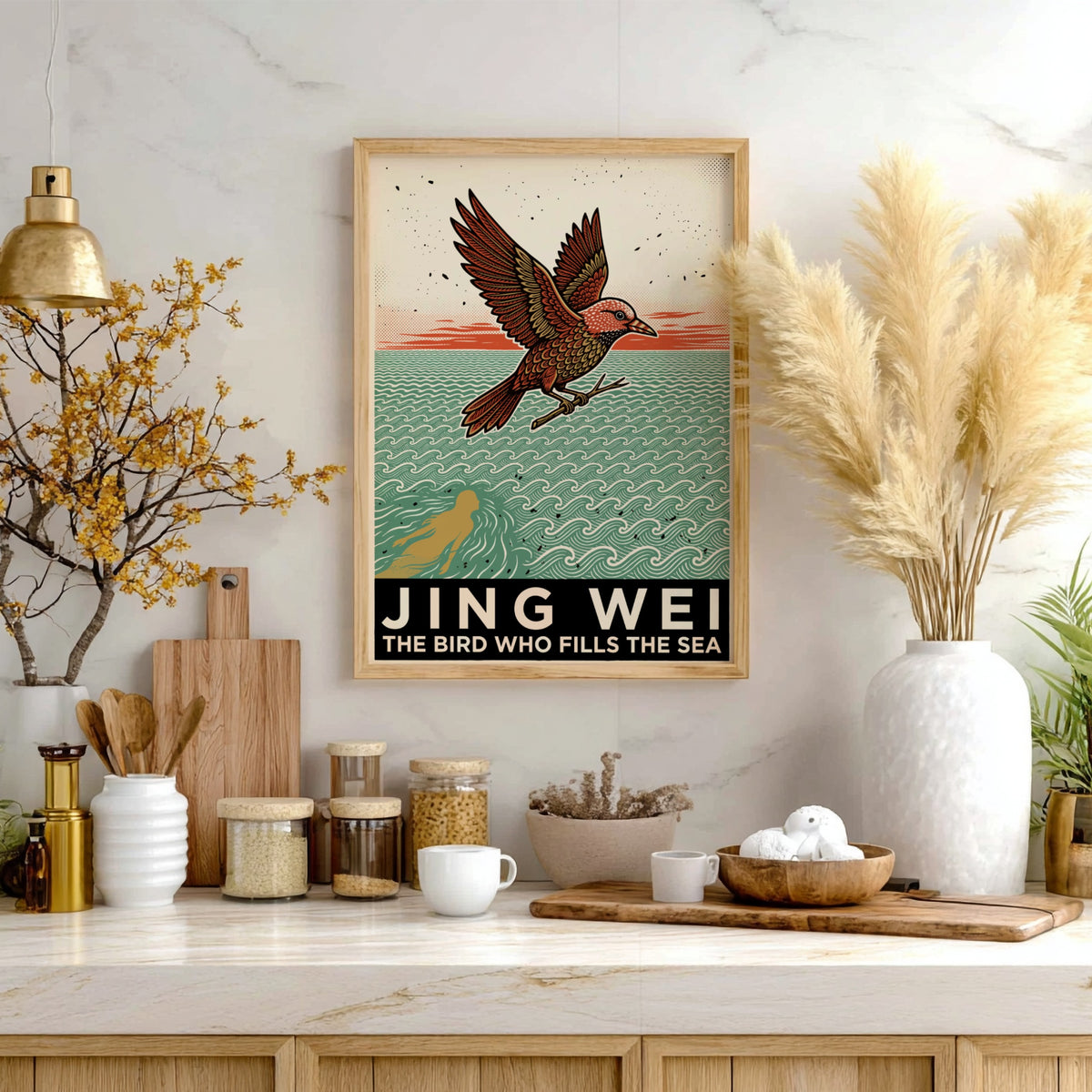 Poster featuring the mythical bird Jing Wei flying over waves with text below.