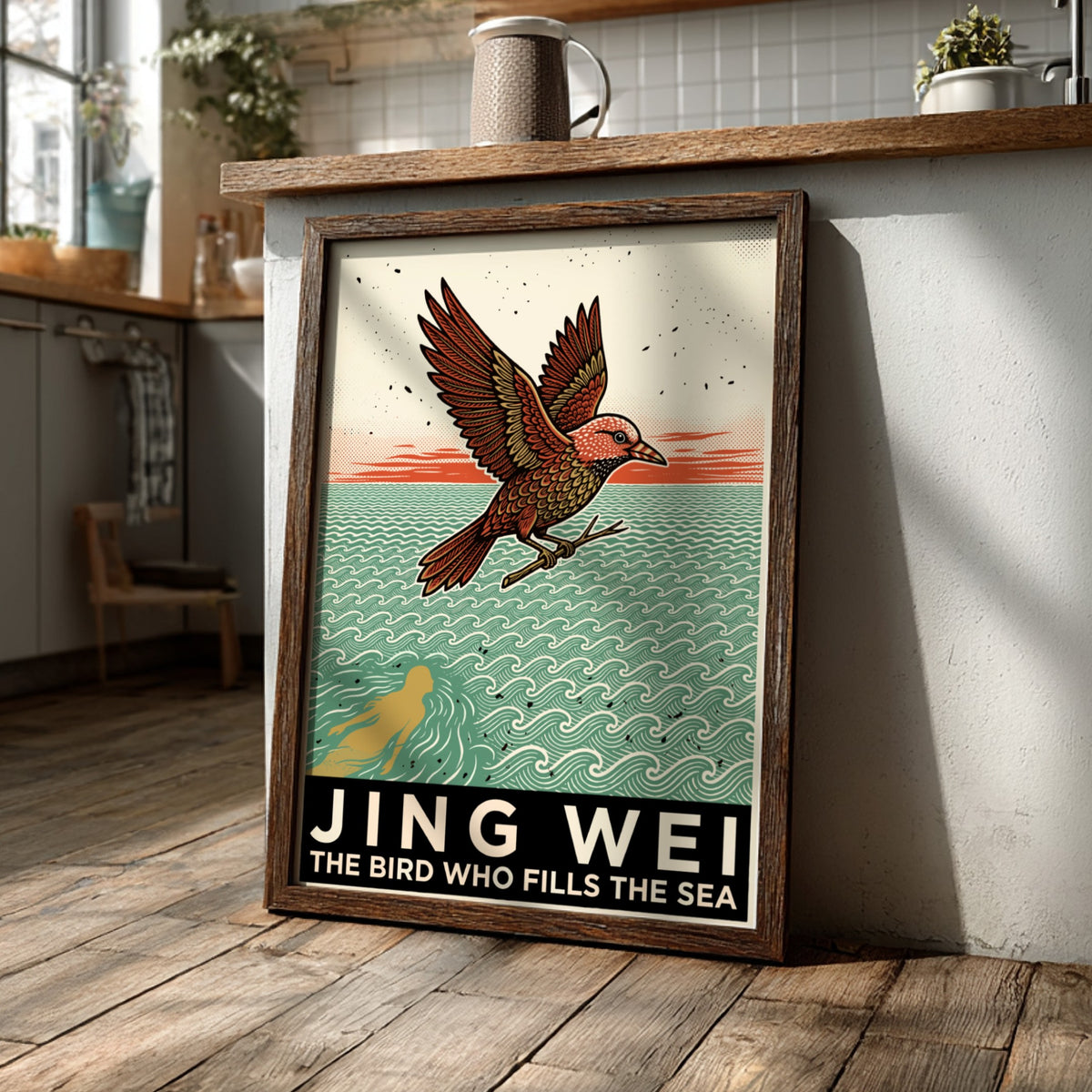 Poster featuring the mythical bird Jing Wei flying over waves with text below.