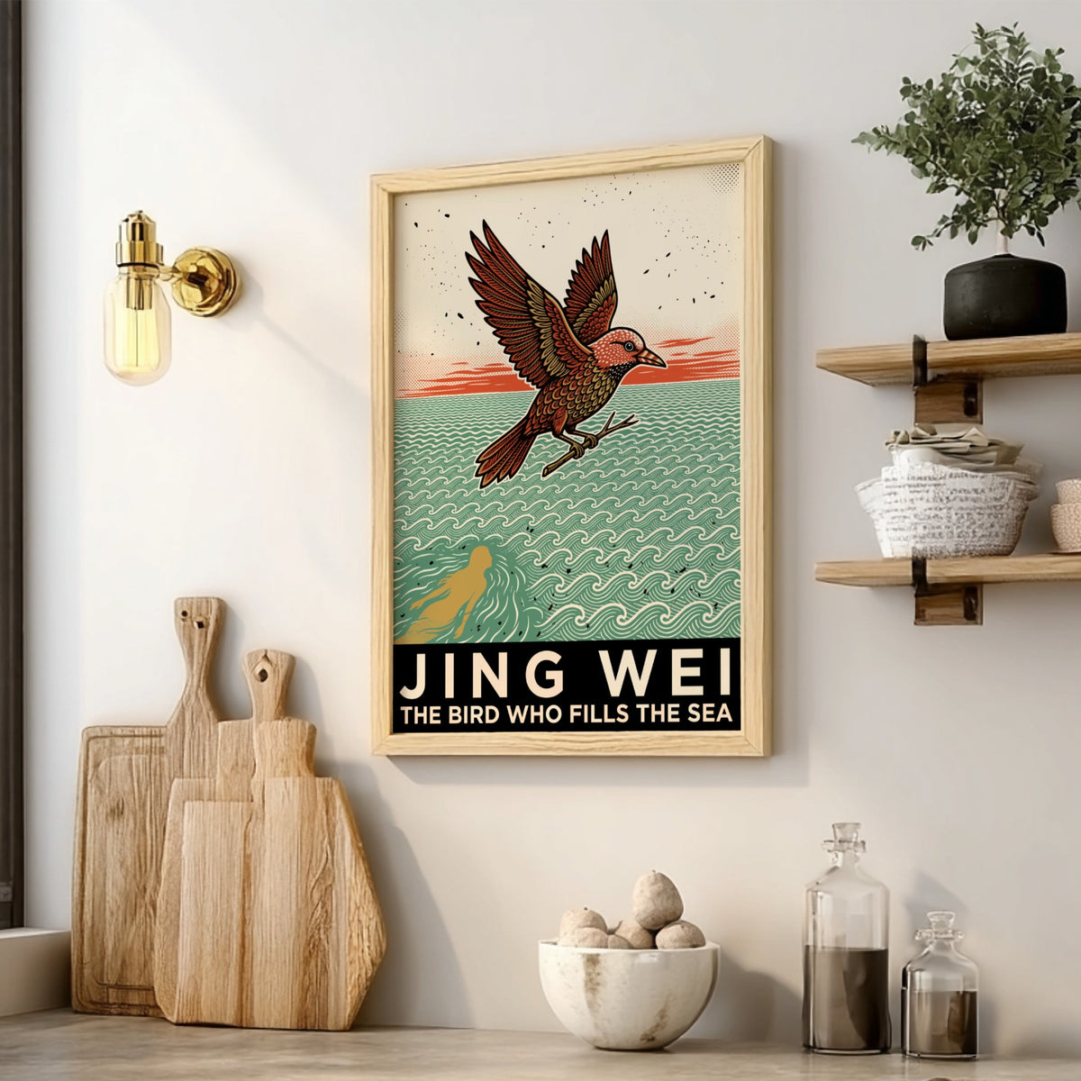 Poster featuring the mythical bird Jing Wei flying over waves with text below.