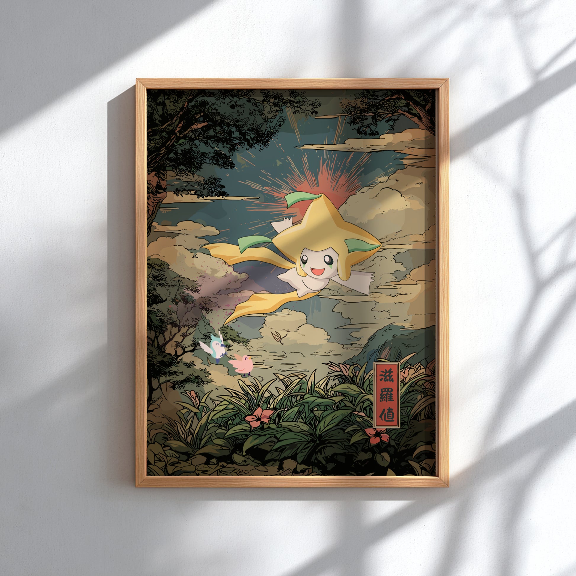 Framed artwork of Jirachi Pokemon character in a forest setting