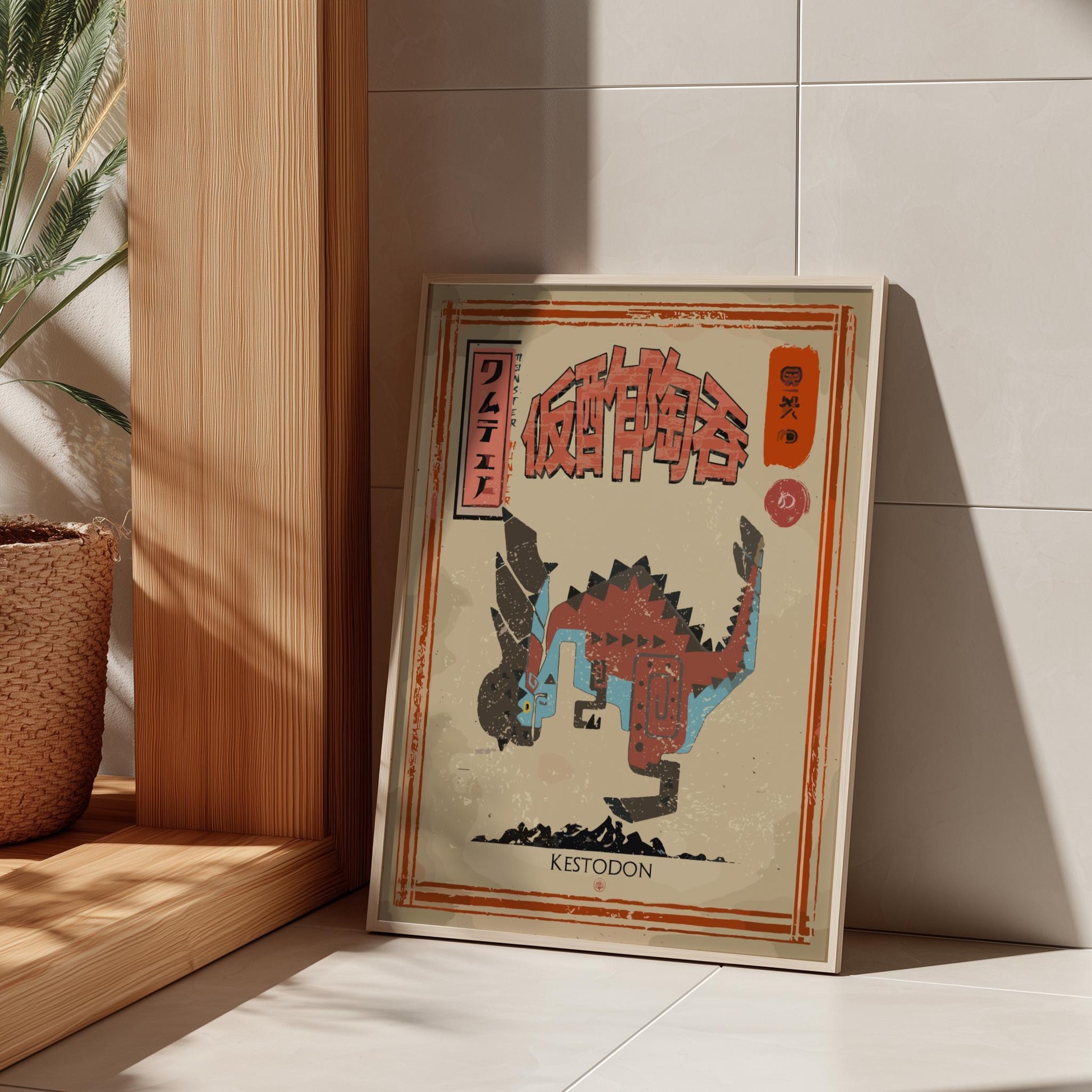 Kestodon Poster - Monster Hunter Wall Art Print