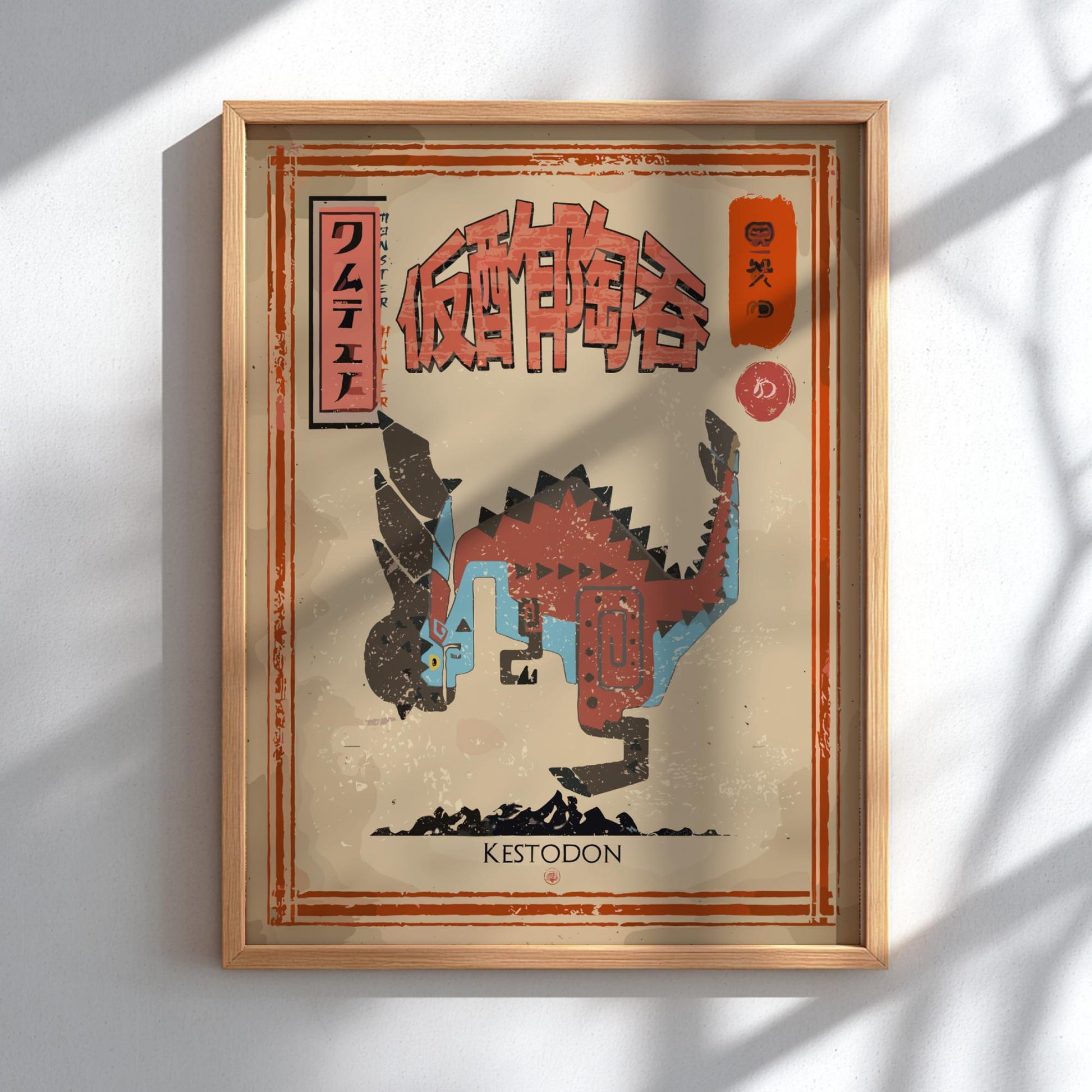 Kestodon Poster - Monster Hunter Wall Art Print