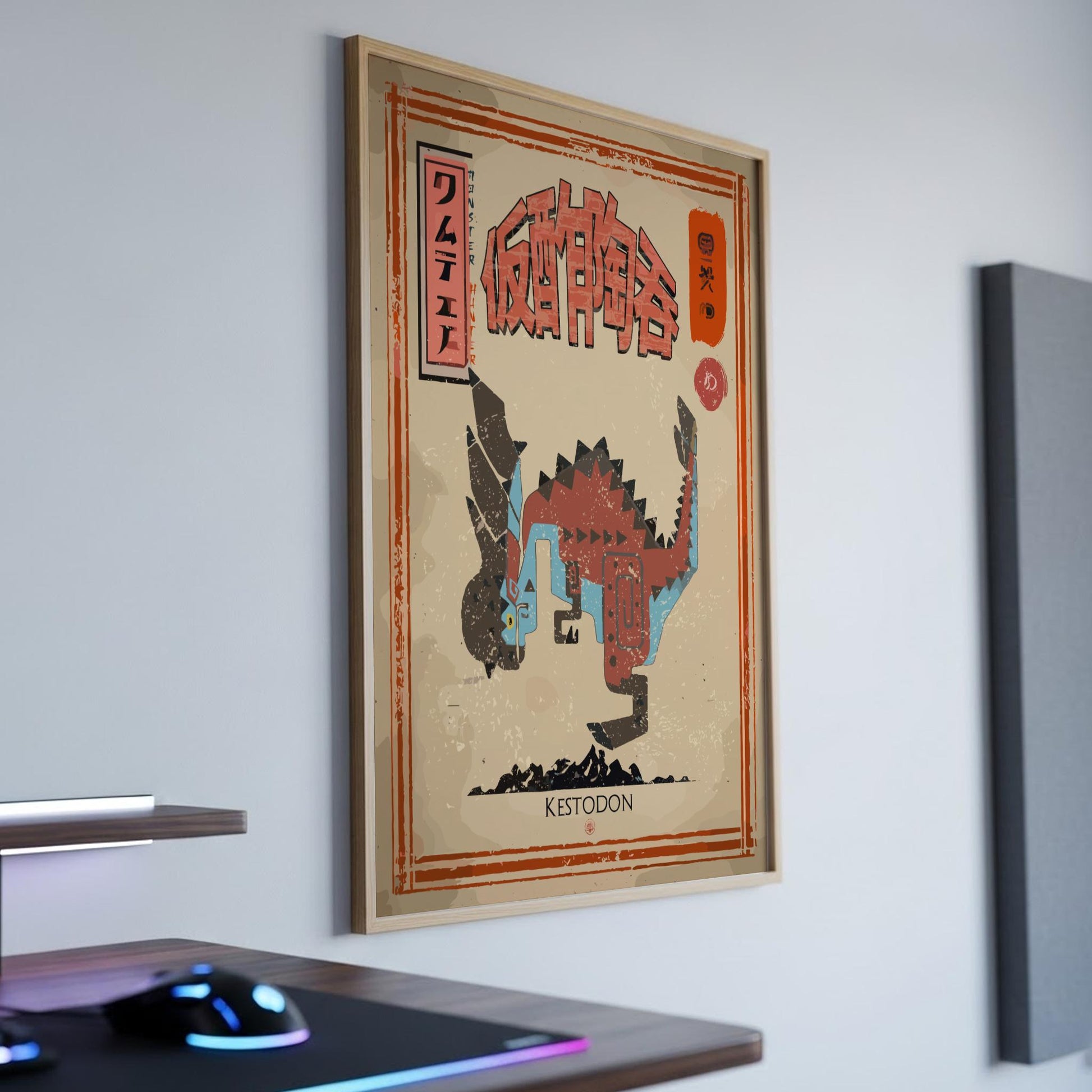 Kestodon Poster - Monster Hunter Wall Art Print