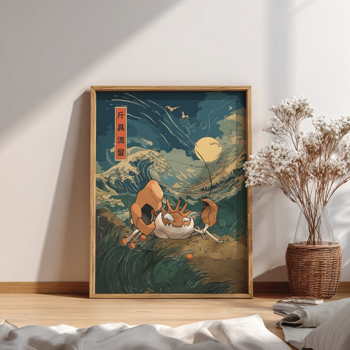 Framed artwork of Kingler Pokemon in a natural setting on a wall with a vase of flowers.