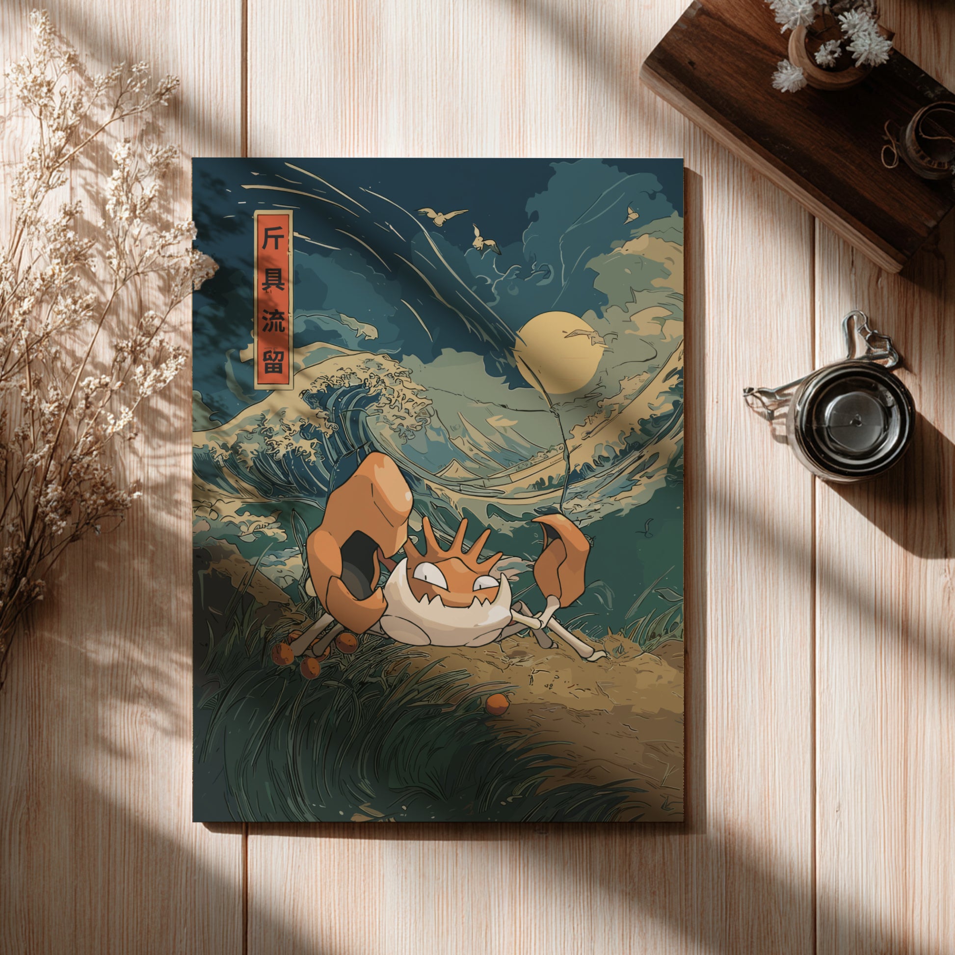 Framed artwork of Kingler Pokemon in a natural setting on a wooden surface.