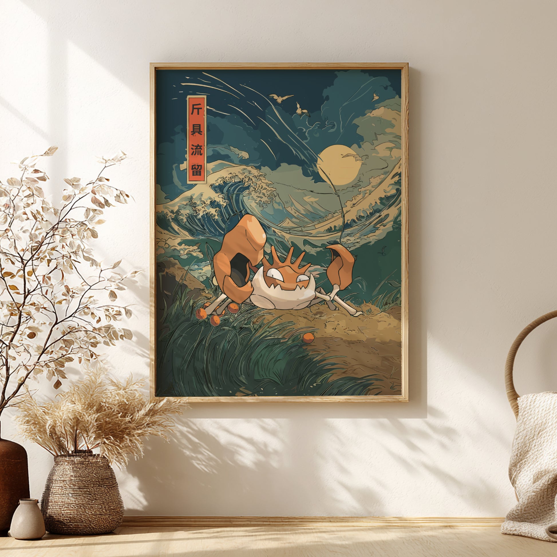 Framed artwork of Kingler Pokemon in a natural setting on a wall with decorative elements.