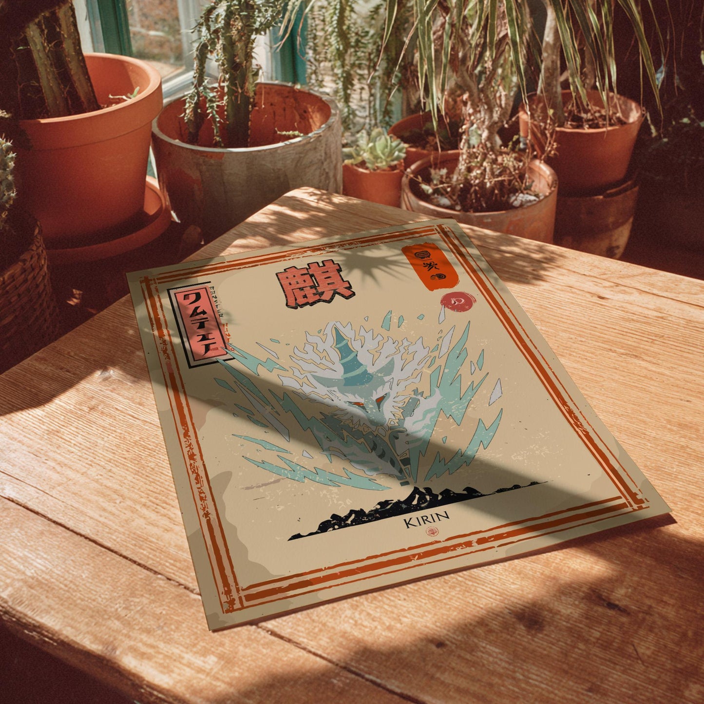 Kirin Poster - Monster Hunter Wall Art Print